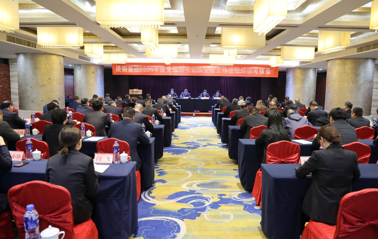 䓼F(tun)hί_2024 hMӛץhuh˕