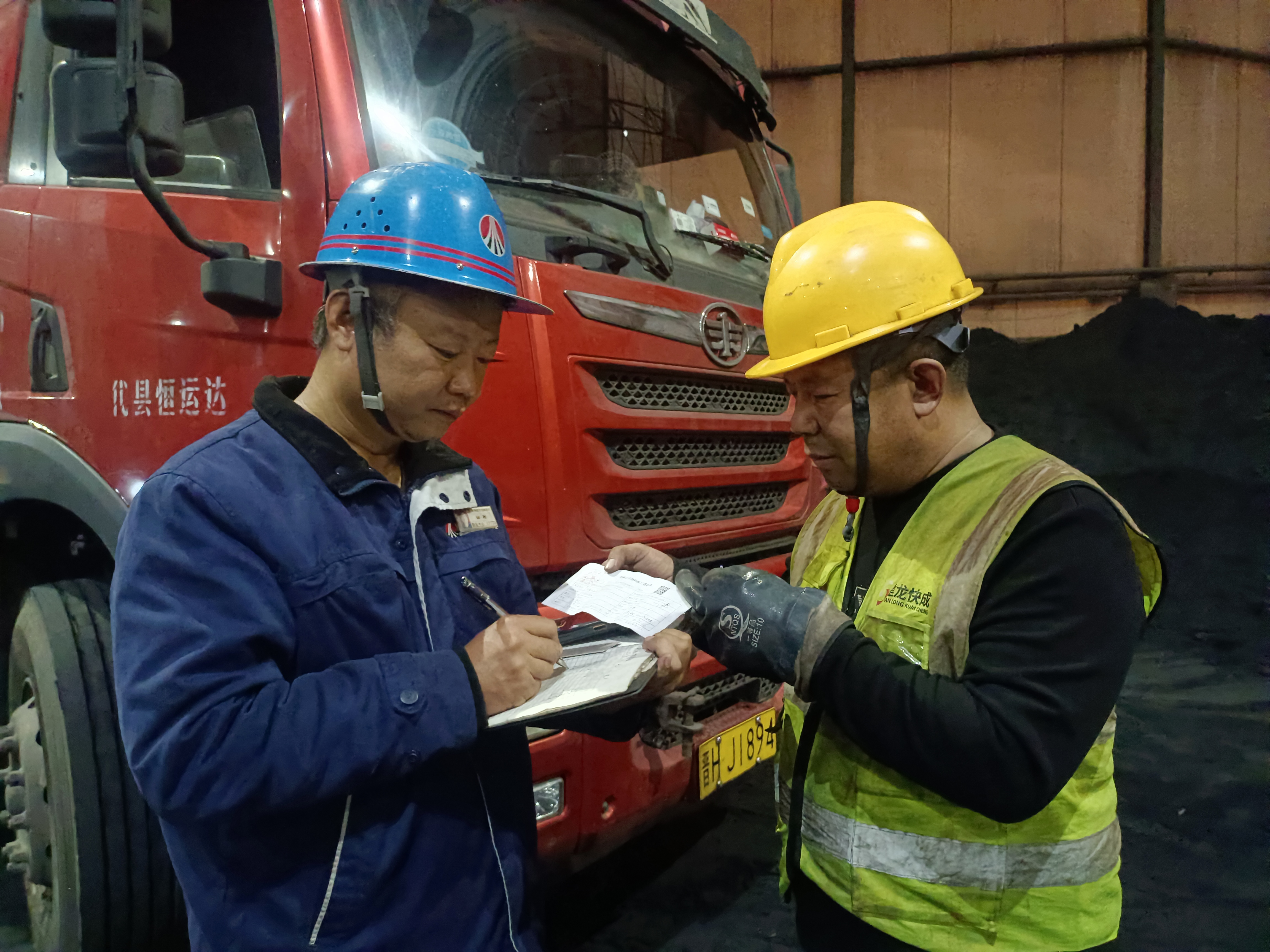 深化班組建設(shè) 迸發(fā)發(fā)展活力 深化班組建設(shè) 迸發(fā)發(fā)展活力