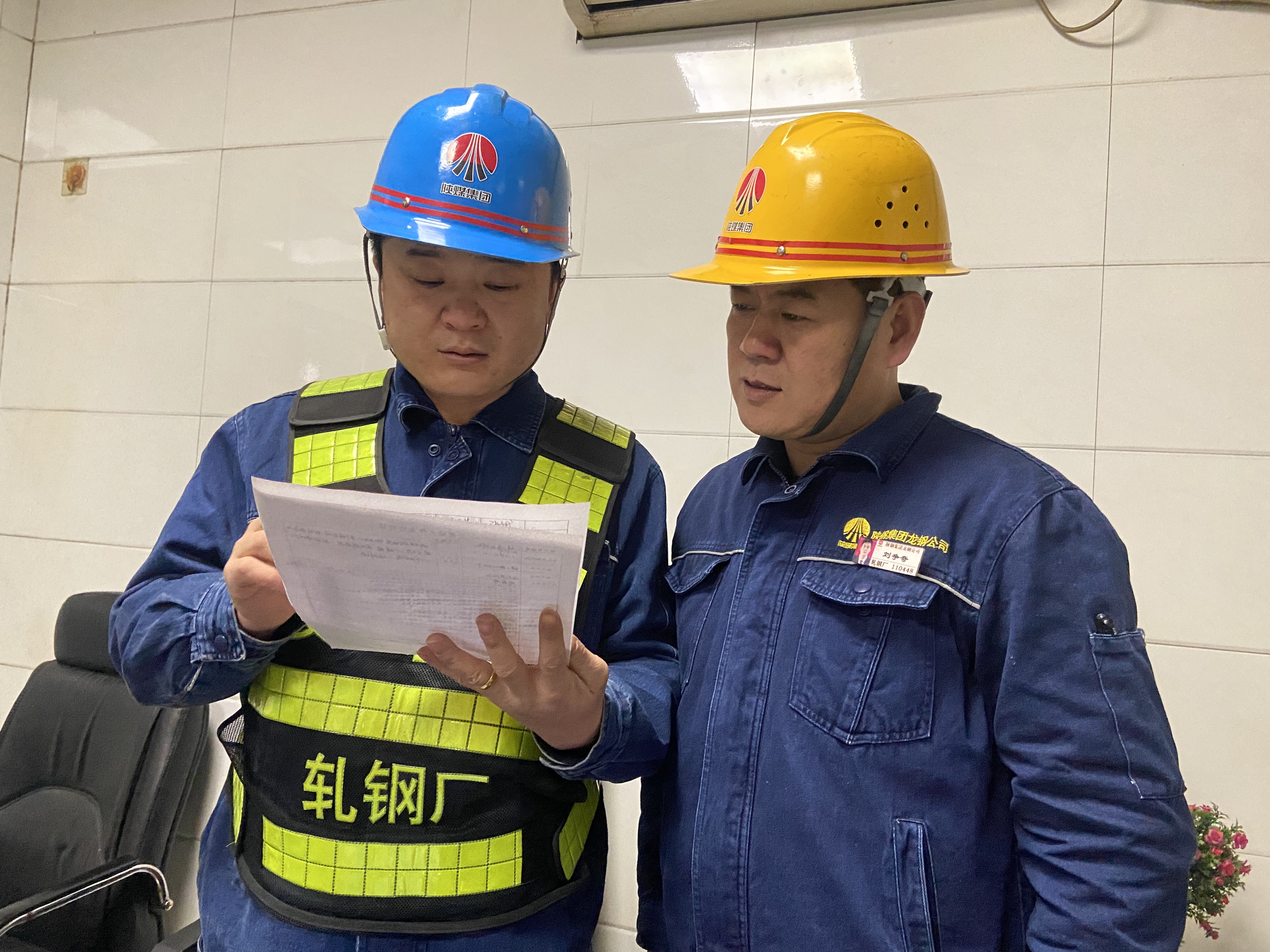 新年迎佳績(jī) 首月開(kāi)門(mén)捷報(bào)傳 新年迎佳績(jī) 首月開(kāi)門(mén)捷報(bào)傳