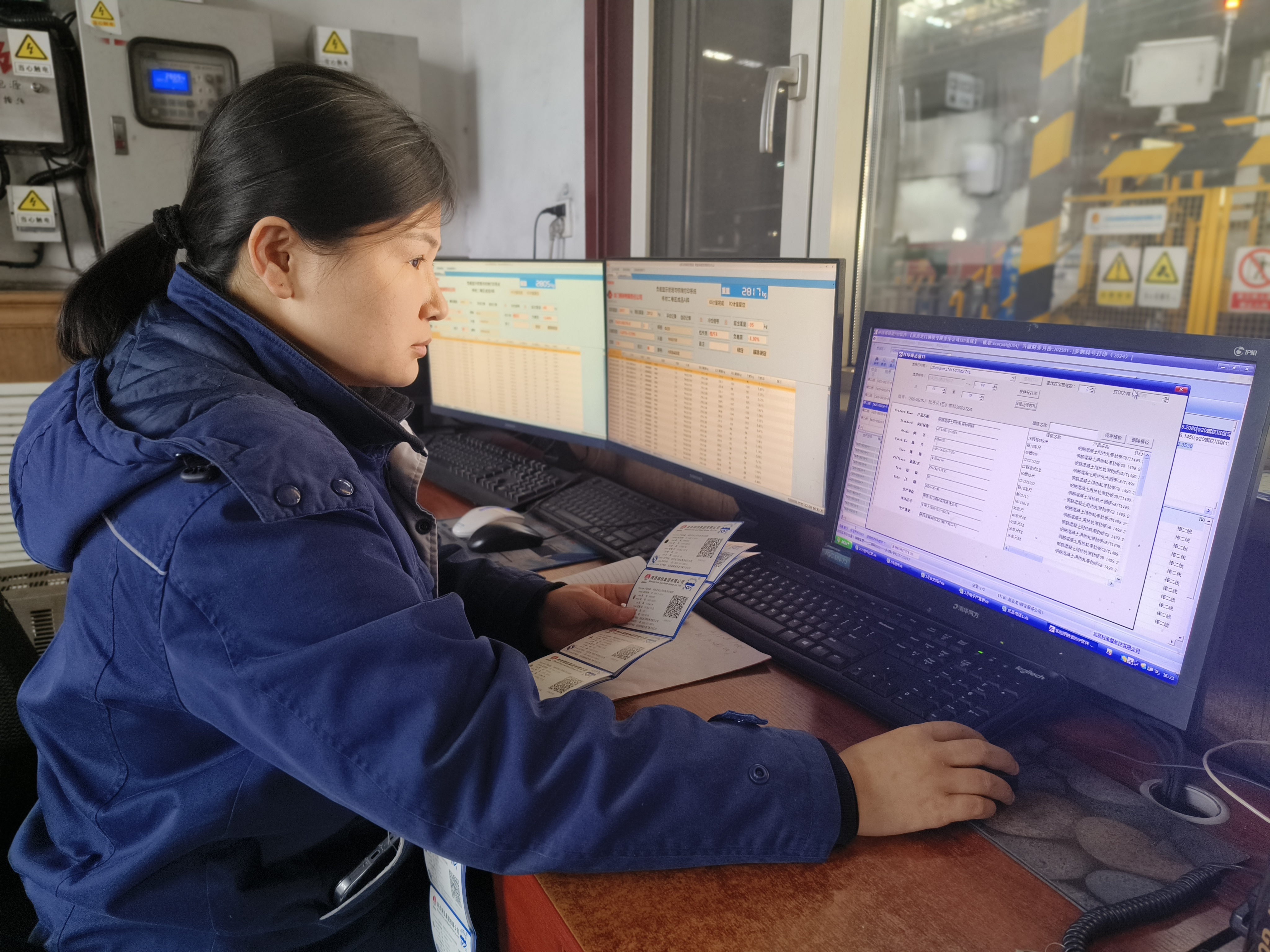 新年迎佳績(jī) 首月開(kāi)門(mén)捷報(bào)傳 新年迎佳績(jī) 首月開(kāi)門(mén)捷報(bào)傳