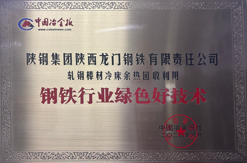 䓹˾Gɫgϰ䴲ի@FИIJ