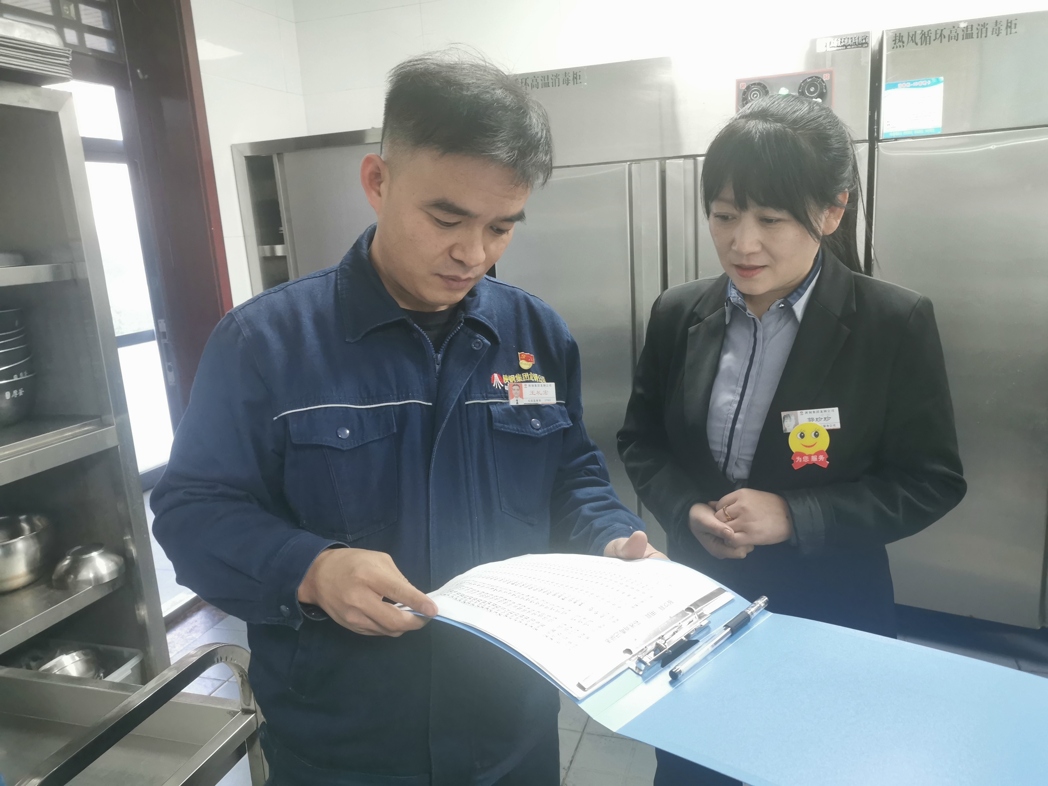 監督跑好“第一棒” 監督跑好“第一棒”