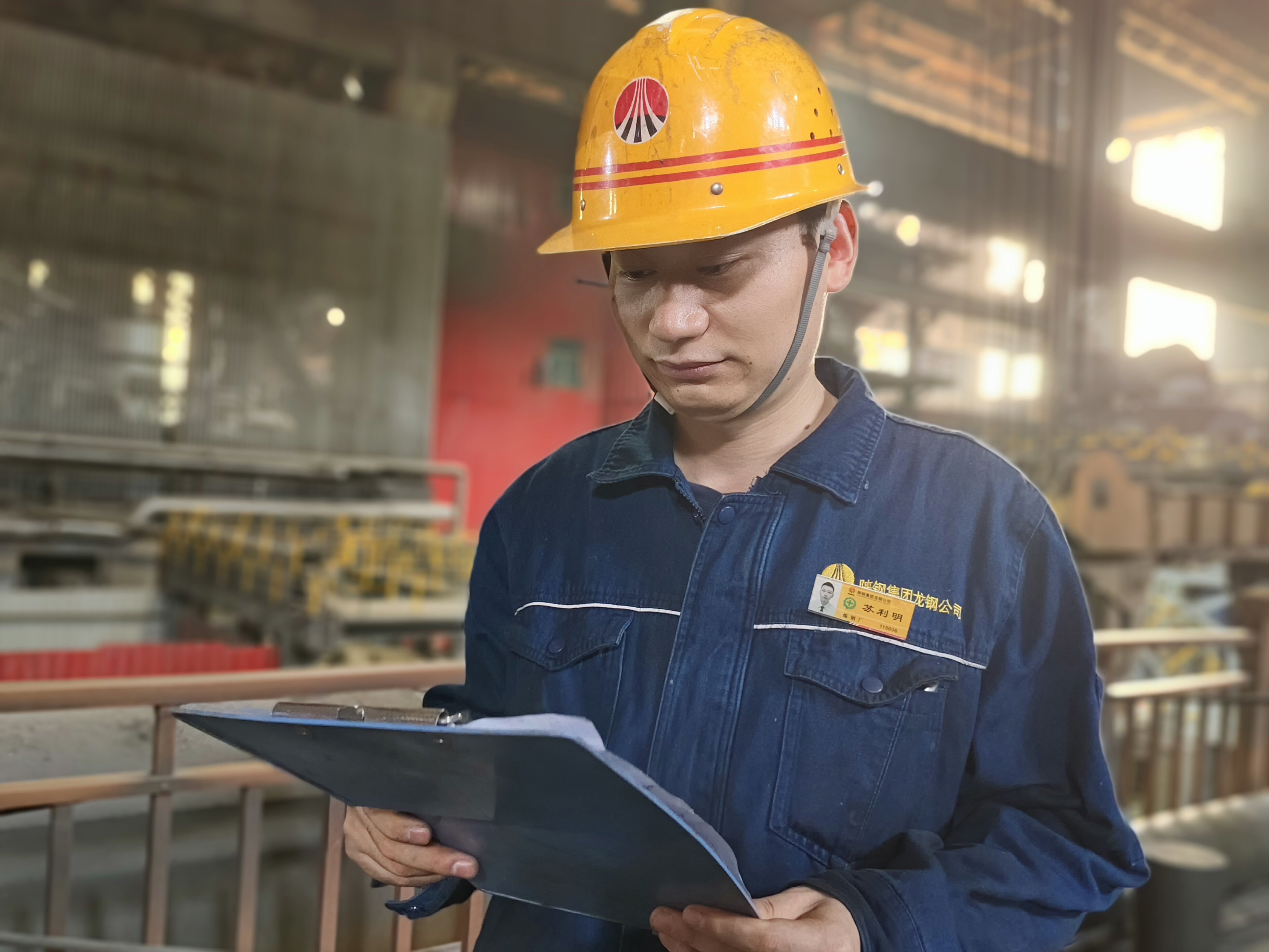 以實干實績繪就奮進新篇 以實干實績繪就奮進新篇