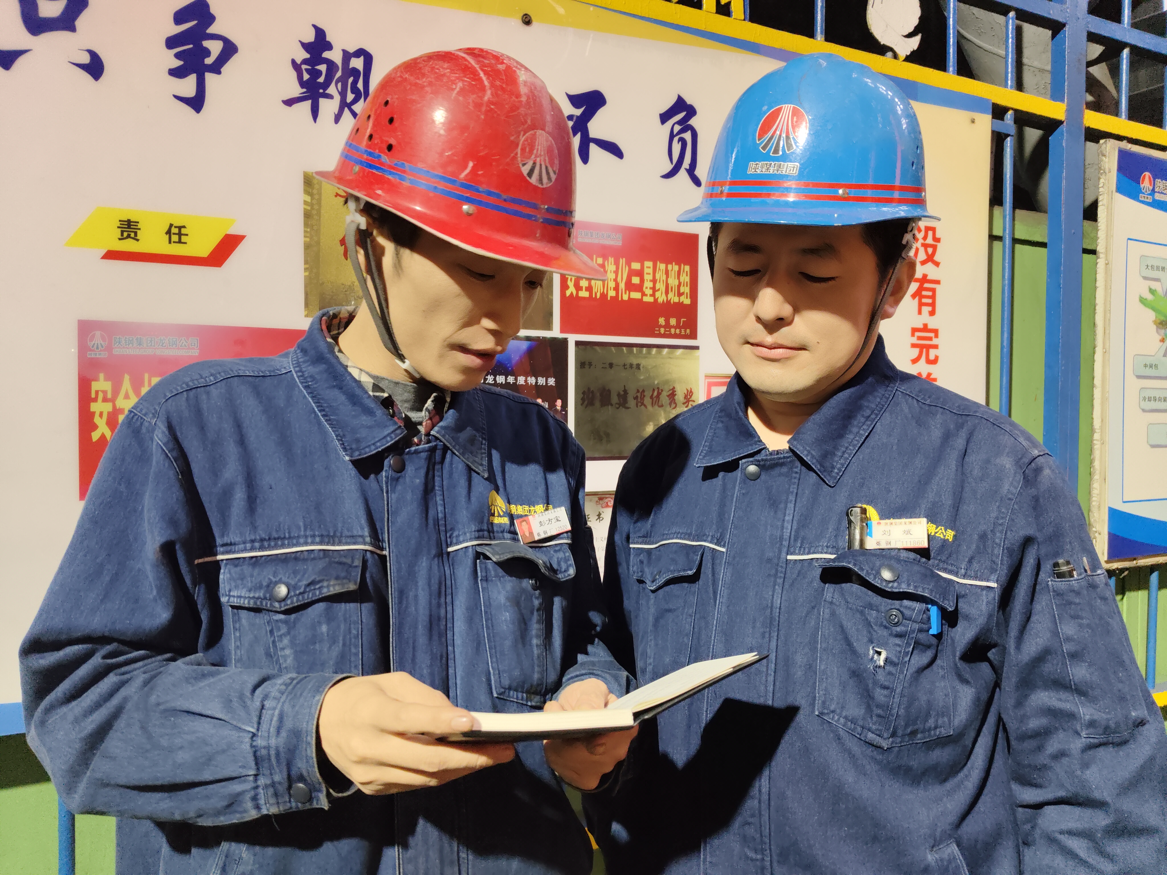 以實干實績繪就奮進新篇 以實干實績繪就奮進新篇