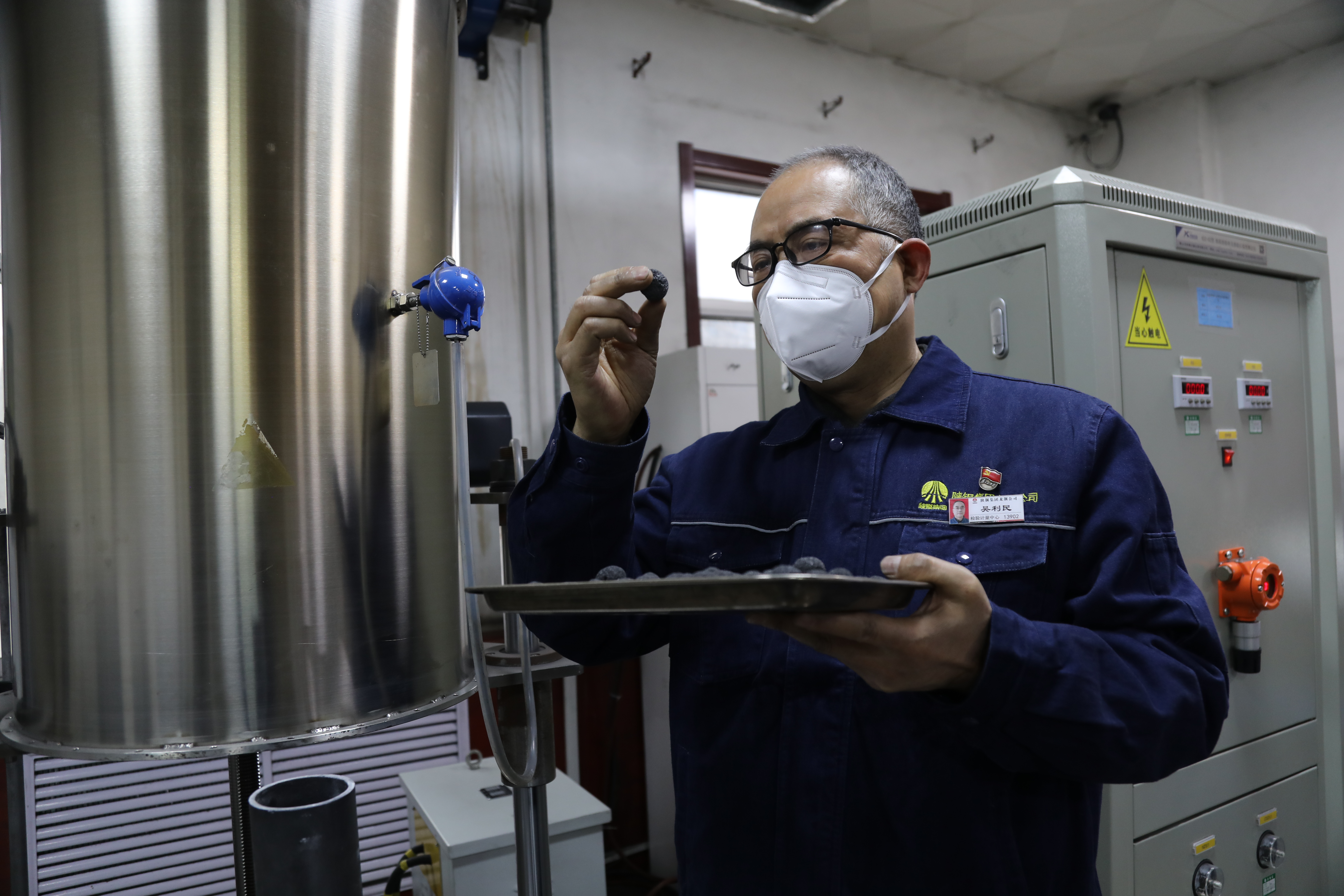 ʮĈ o䓳| ӛ䓼Fڶá䓳lʿ