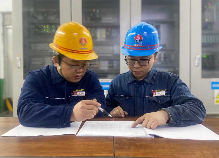 讓會議精神落地生根 催生降本新碩果 讓會議精神落地生根 催生降本新碩果