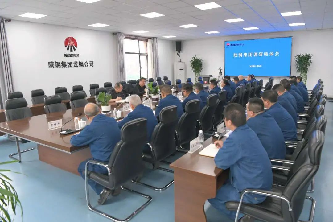 許曉增專題調(diào)研龍鋼公司鐵前系統(tǒng)工作 許曉增專題調(diào)研龍鋼公司鐵前系統(tǒng)工作