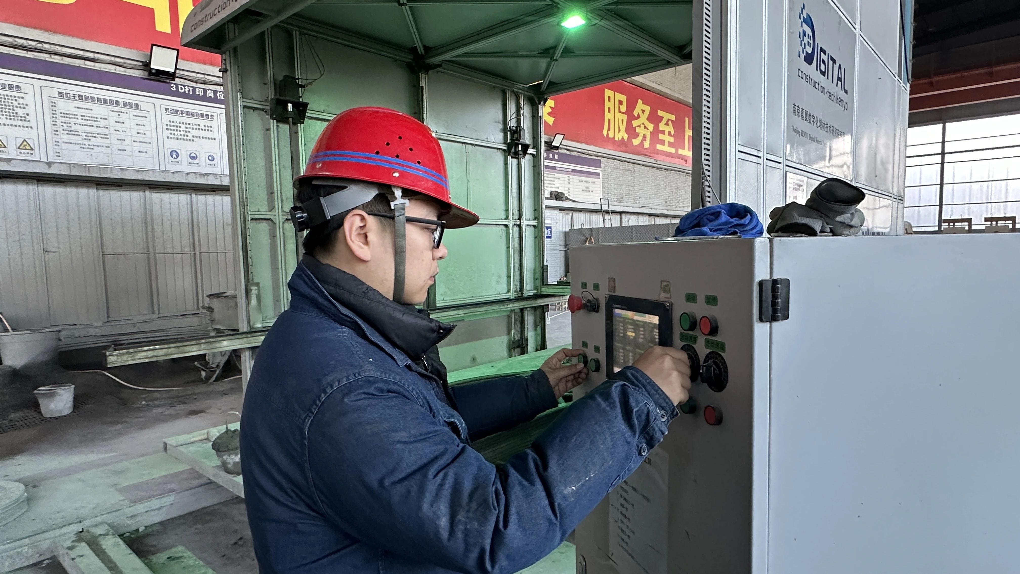 以技術驅動效率 以創新降低成本 以技術驅動效率 以創新降低成本