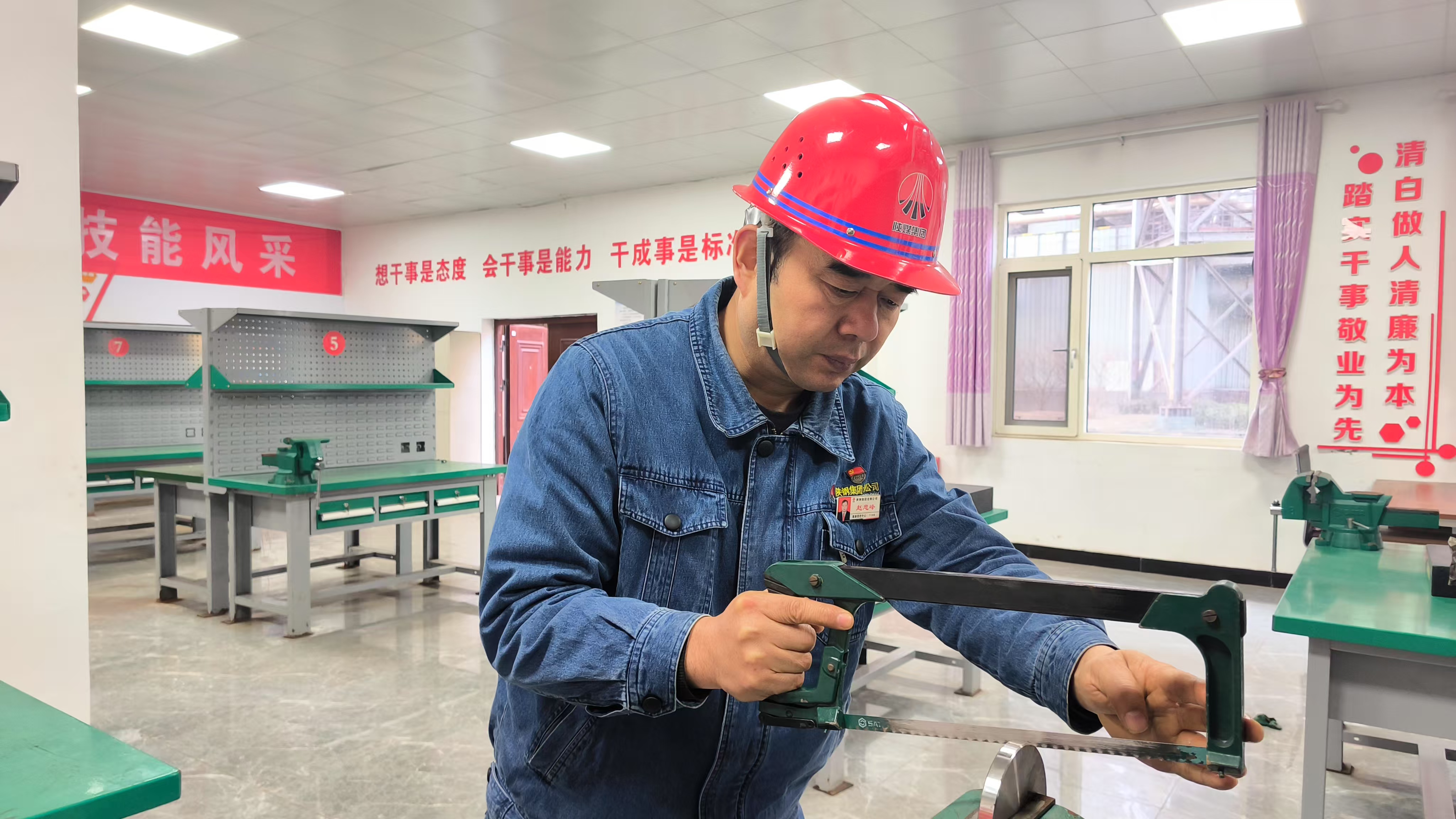 “好把式”打開降本“密碼鎖” “好把式”打開降本“密碼鎖”