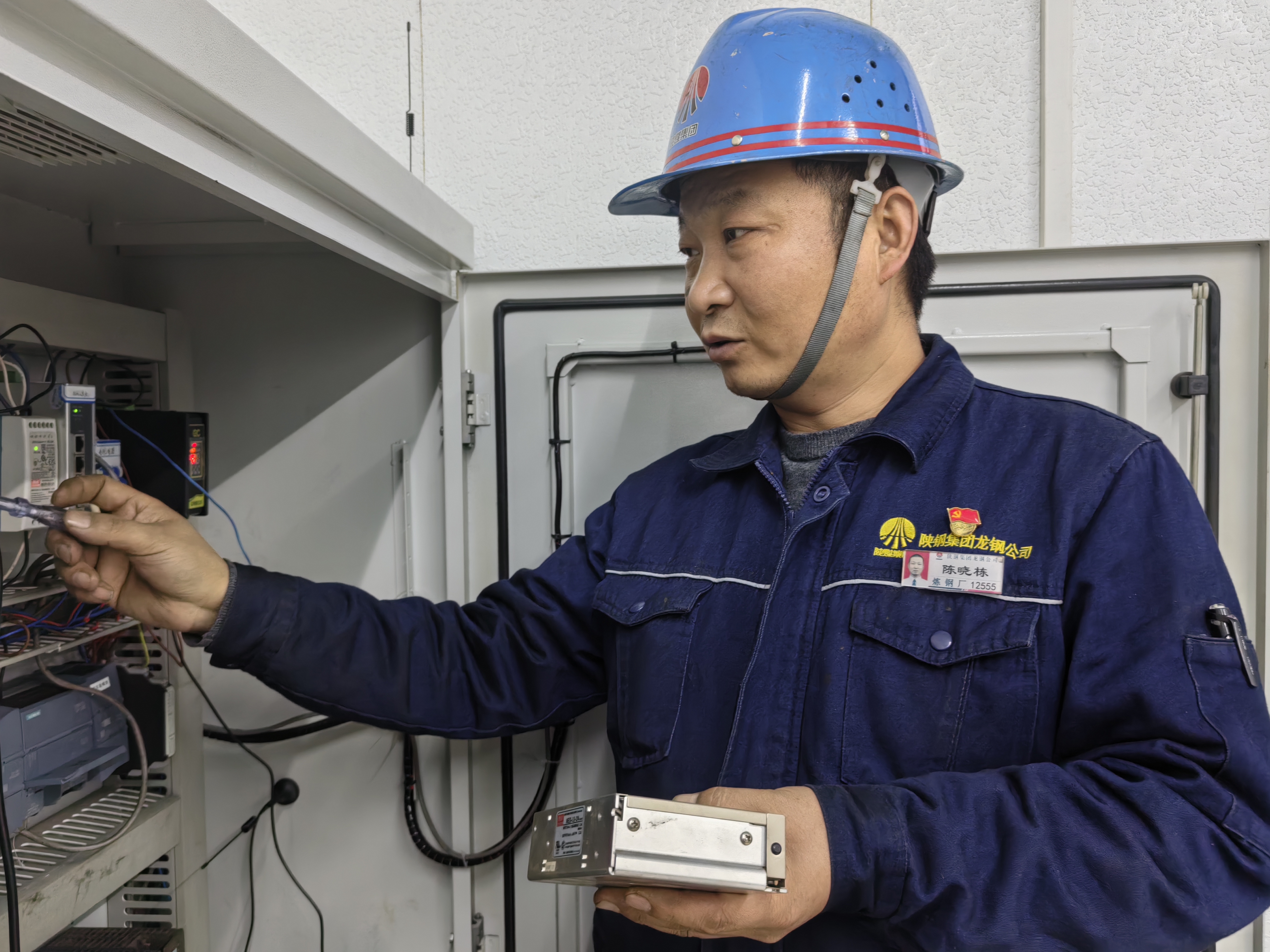 逐夢前行 “電”亮璀璨光彩 逐夢前行 “電”亮璀璨光彩