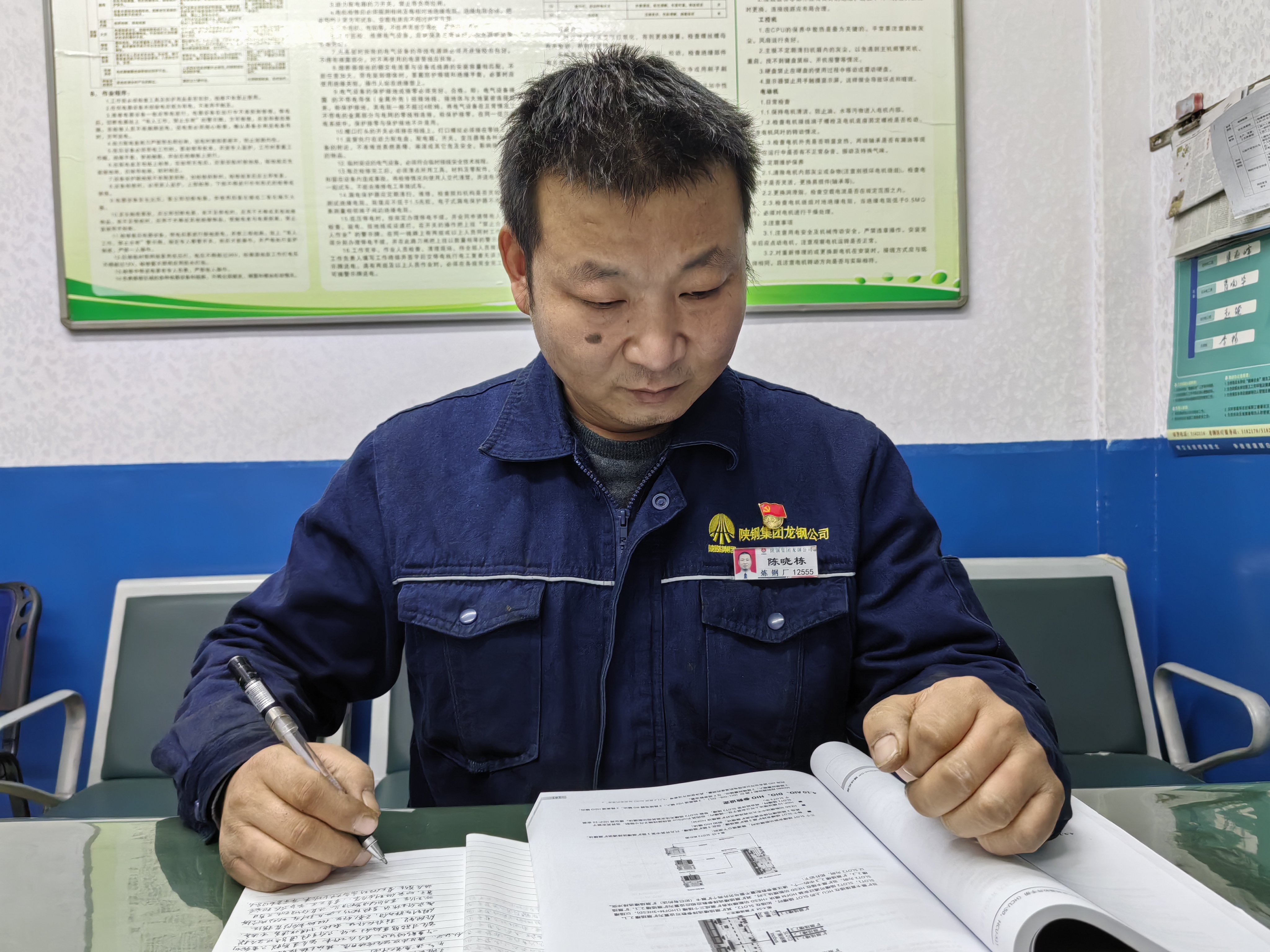 逐夢前行 “電”亮璀璨光彩 逐夢前行 “電”亮璀璨光彩