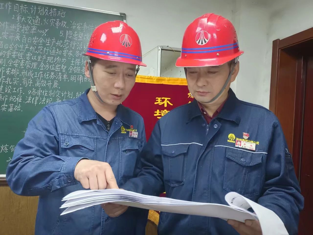 以“三個常態(tài)化”永葆“干字當(dāng)頭”作風(fēng) 以“三個常態(tài)化”永葆“干字當(dāng)頭”作風(fēng)