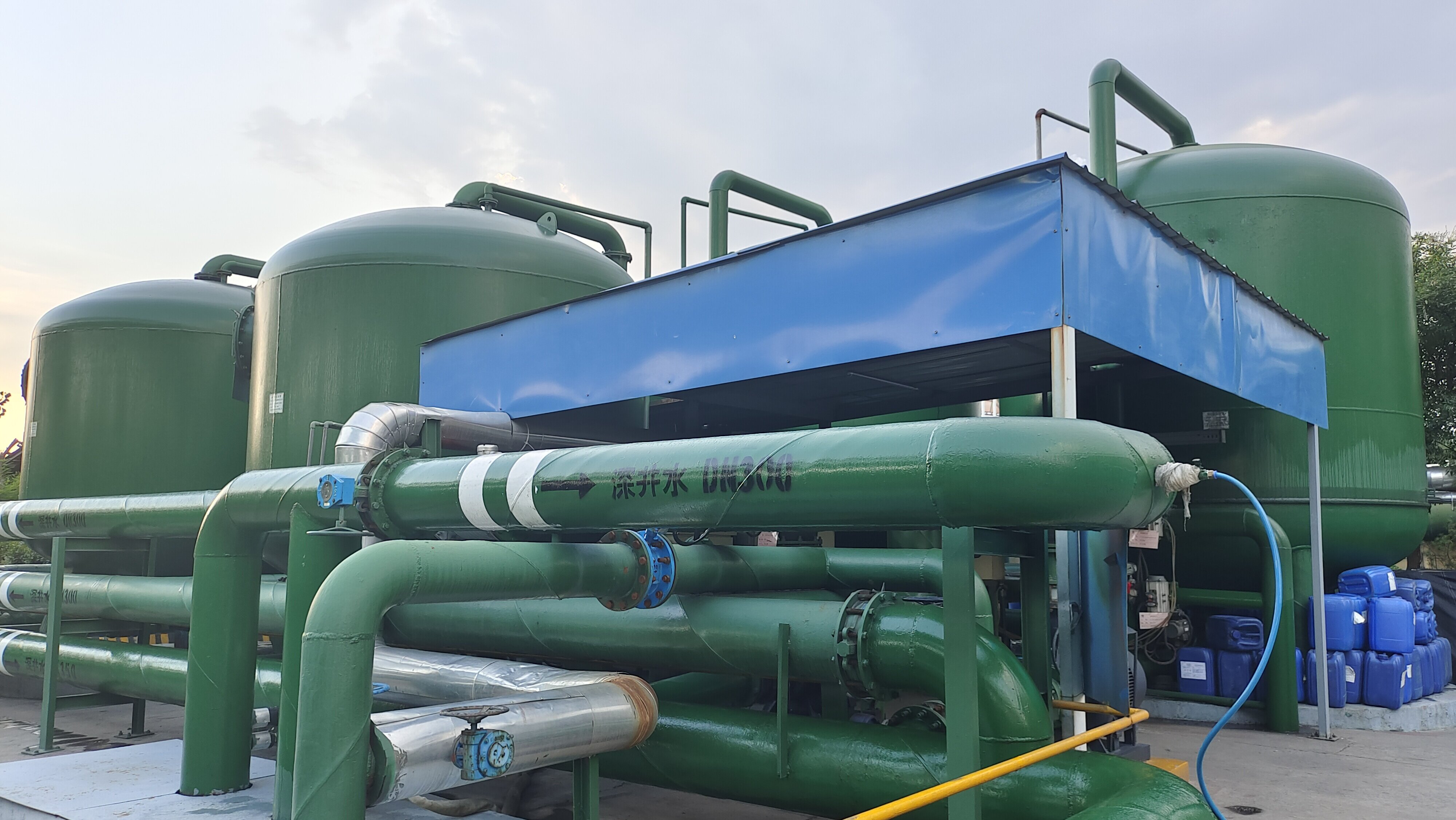 向新逐綠 做好水文章 向新逐綠 做好水文章