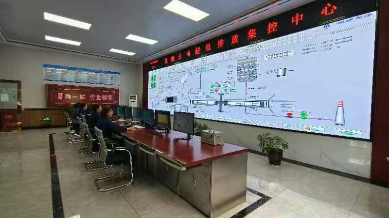 聞令而動 思變實干提效能 聞令而動 思變實干提效能