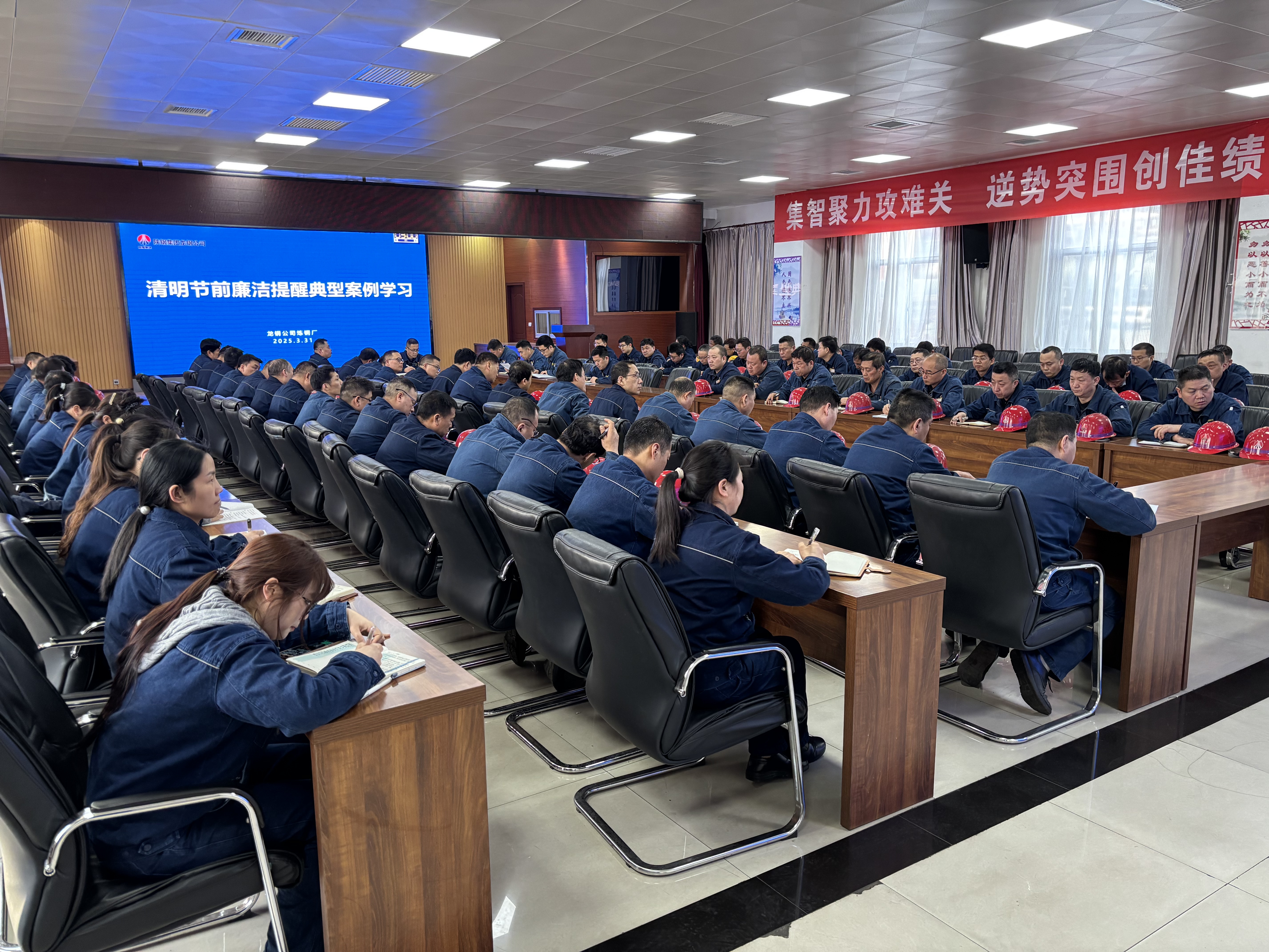 節前“敲警鐘” 讓清明更“清明” 節前“敲警鐘” 讓清明更“清明”