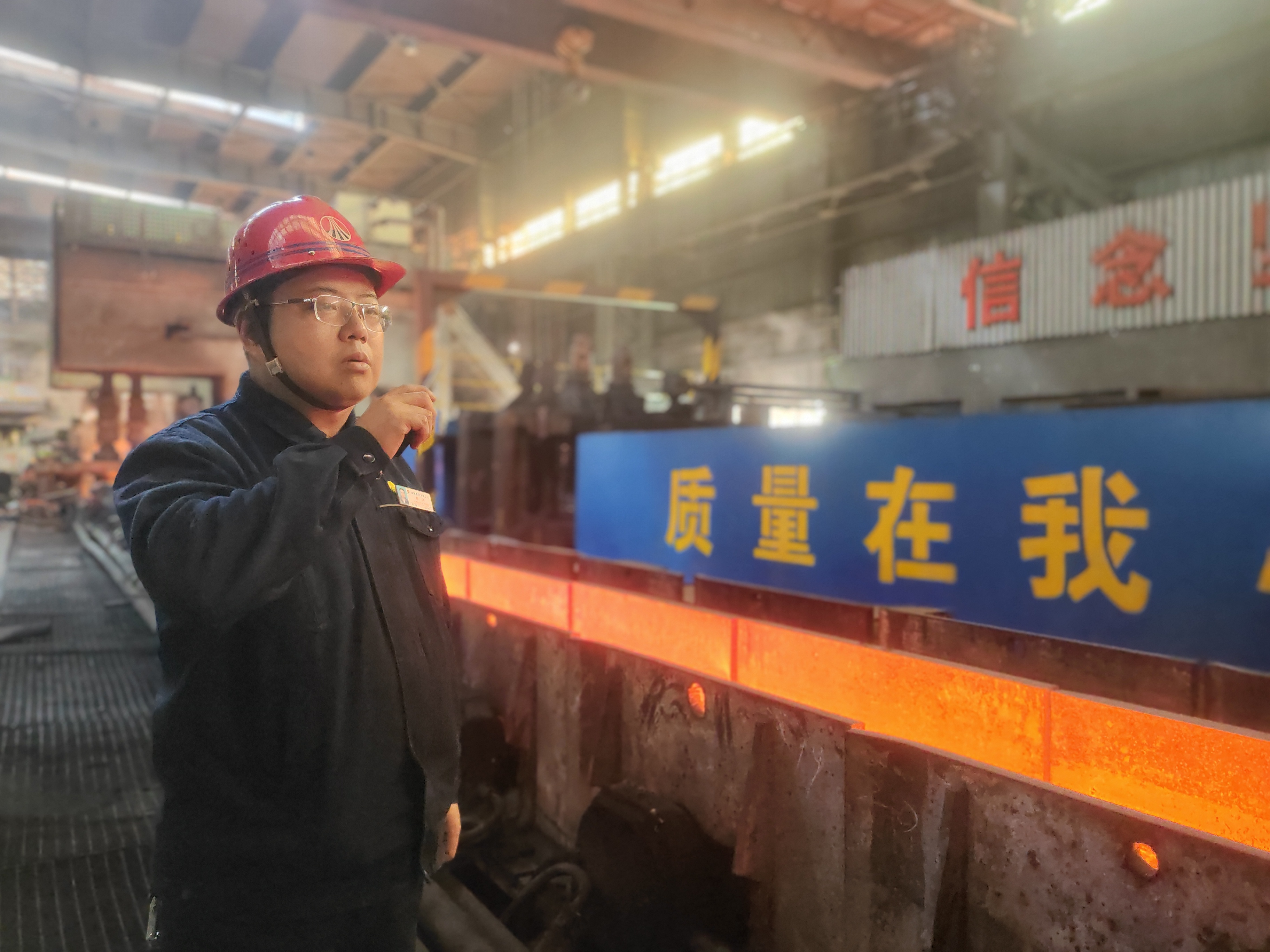 恪守“嚴(yán)細(xì)實(shí)恒”作風(fēng) 推動(dòng)企業(yè)發(fā)展“加速度” 恪守“嚴(yán)細(xì)實(shí)恒”作風(fēng) 推動(dòng)企業(yè)發(fā)展“加速度”