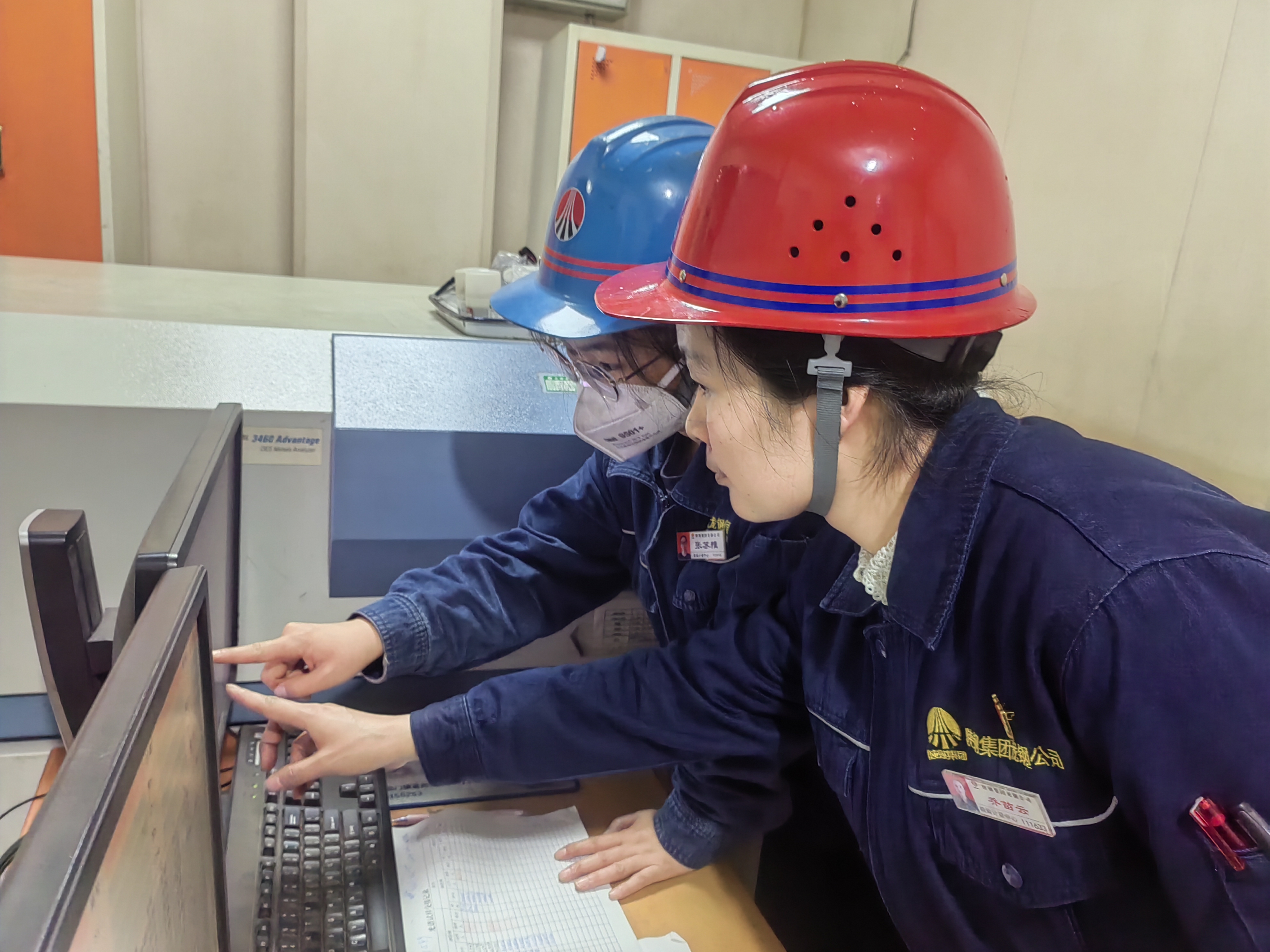 “頭雁”領(lǐng)飛展擔(dān)當(dāng) “群雁”齊追共奮進(jìn)——龍鋼公司“轉(zhuǎn)觀念、改作風(fēng)、求實效、保生存”工作實踐 “頭雁”領(lǐng)飛展擔(dān)當(dāng) “群雁”齊追共奮進(jìn)——龍鋼公司“轉(zhuǎn)觀念、改作風(fēng)、求實效、保生存”工作實踐