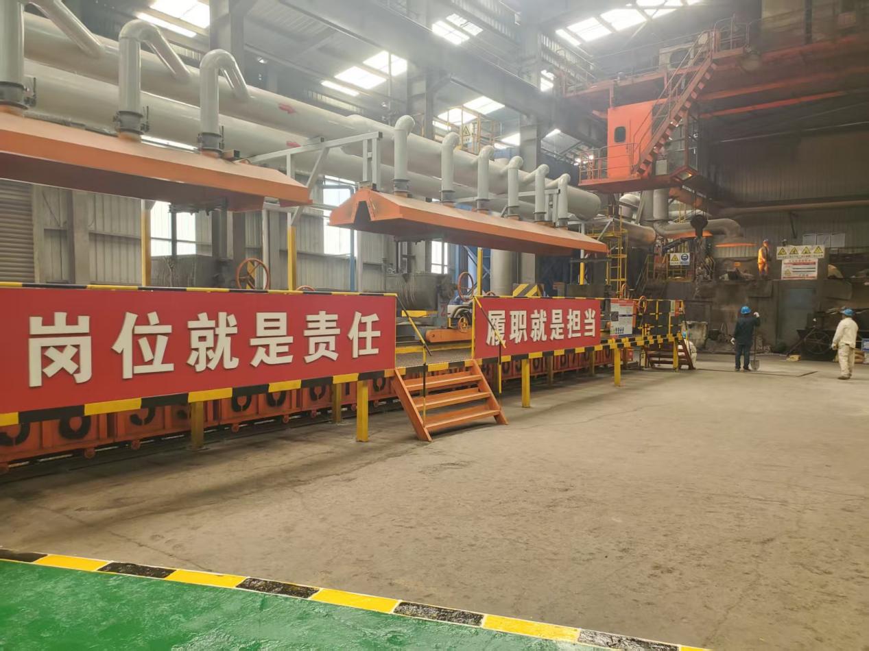 科技創(chuàng)新專利賦能 推動(dòng)冶金裝備智能化升級(jí) 科技創(chuàng)新專利賦能 推動(dòng)冶金裝備智能化升級(jí)