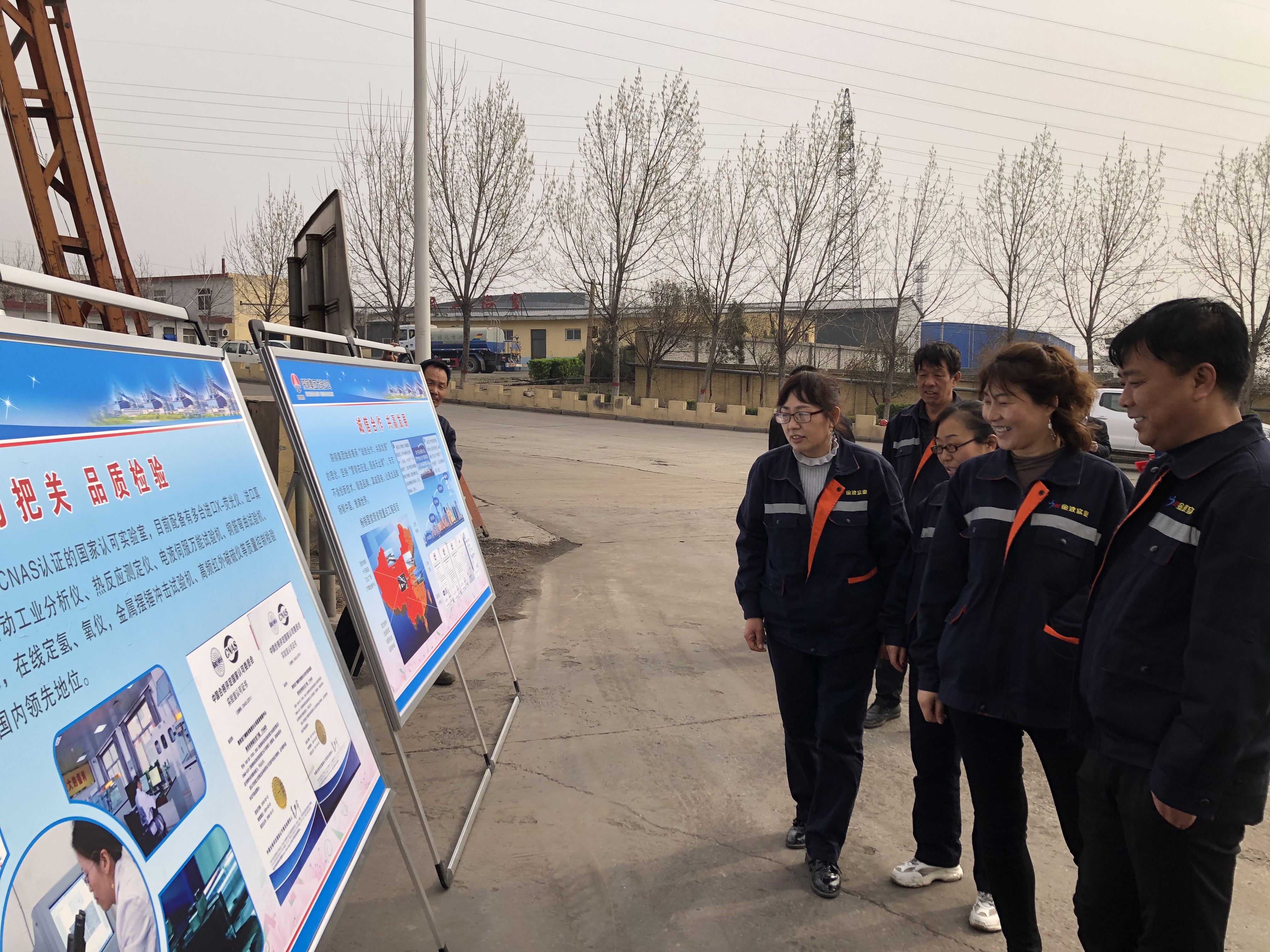 龍鋼公司:以誠(chéng)信和品質(zhì)鑄就“禹龍”品牌輝煌 龍鋼公司:以誠(chéng)信和品質(zhì)鑄就“禹龍”品牌輝煌