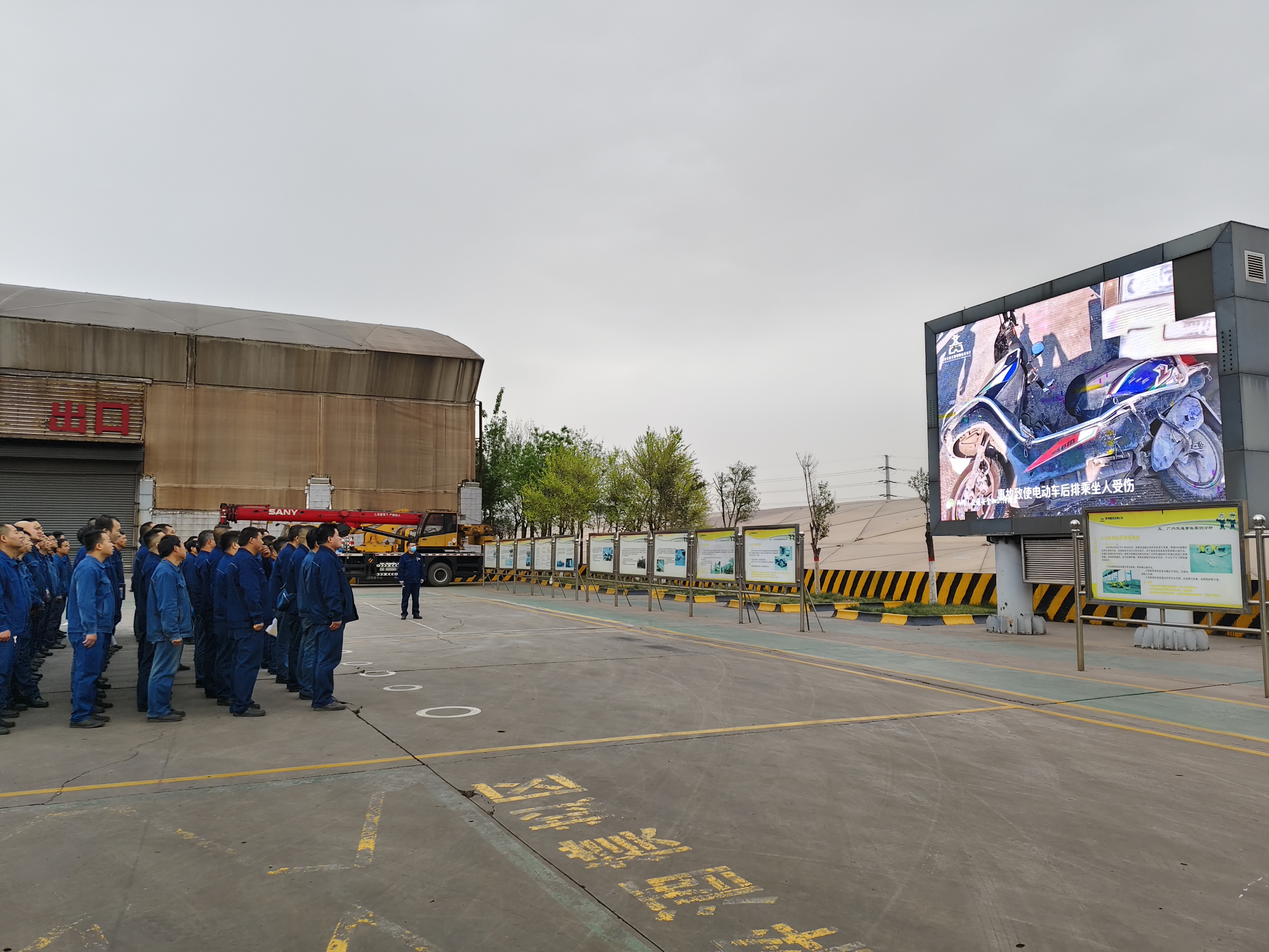 “青力”護航 安全同行 “青力”護航 安全同行