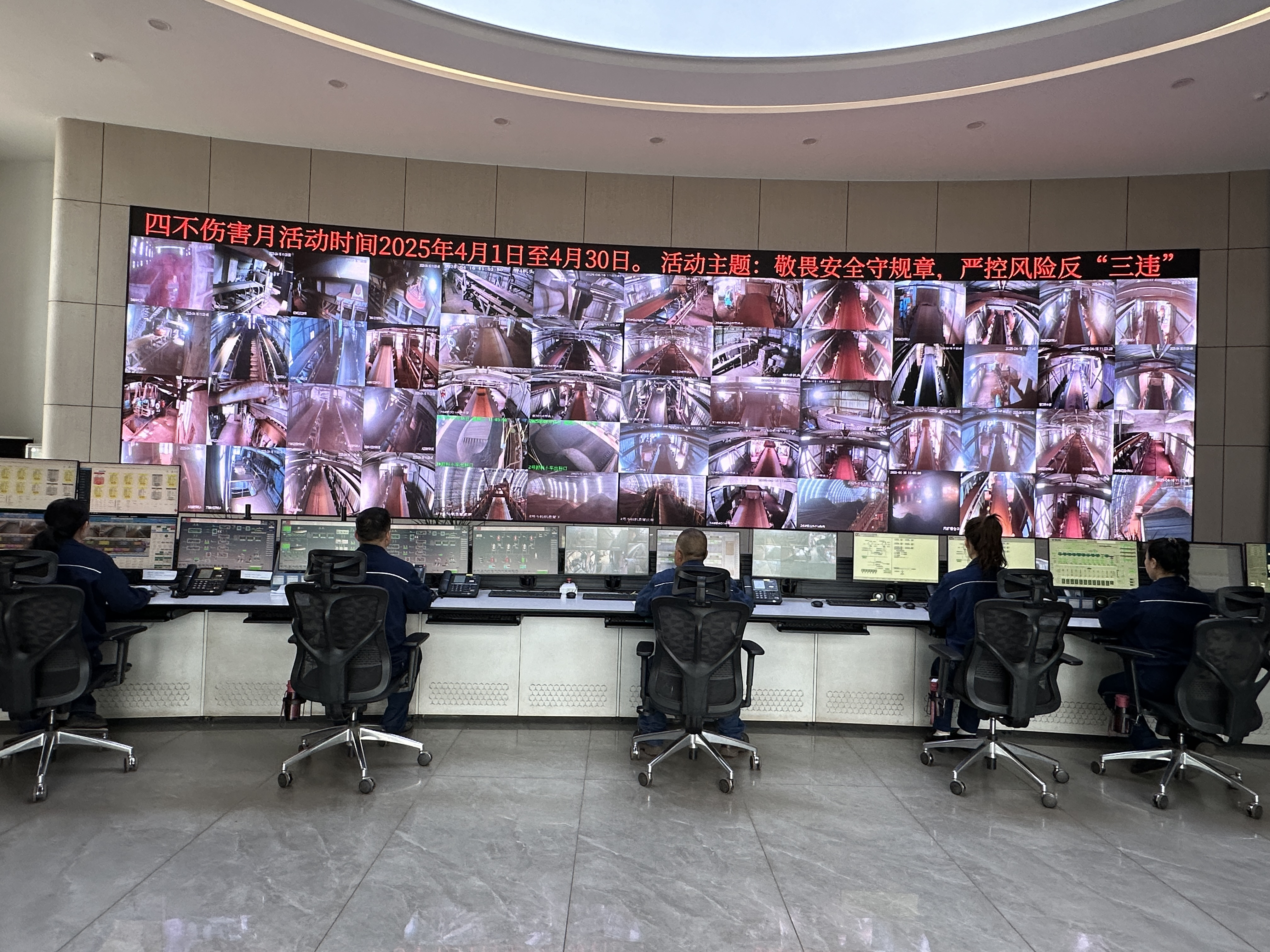 從“制造”到“智造” 鐵前數(shù)轉(zhuǎn)智改出實(shí)效 從“制造”到“智造” 鐵前數(shù)轉(zhuǎn)智改出實(shí)效