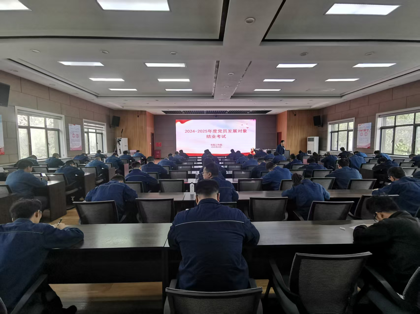 強化黨員管理 鍛造先鋒隊伍 賦能高質量發展 強化黨員管理 鍛造先鋒隊伍 賦能高質量發展