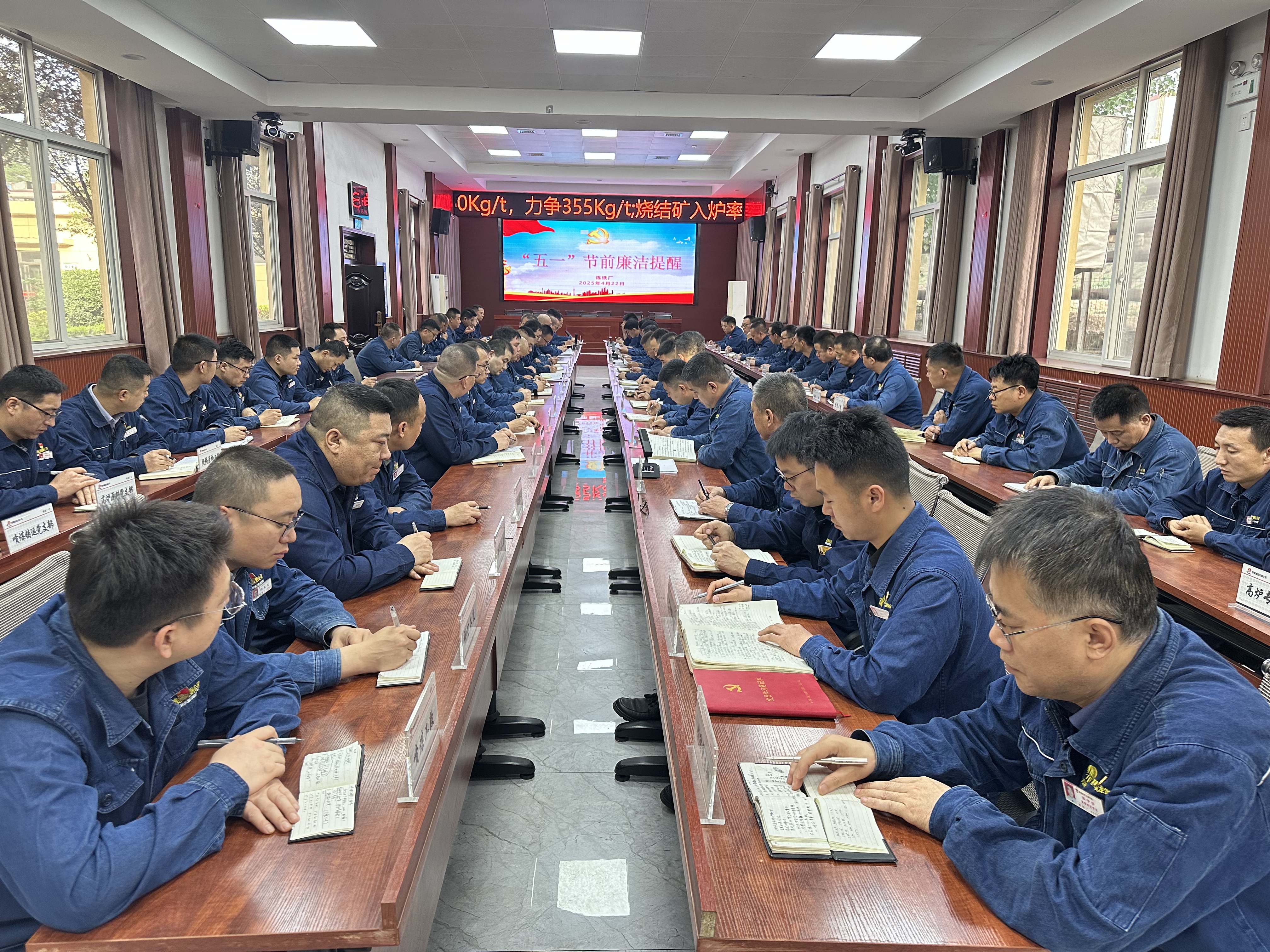 巧配節前廉潔“套餐” 巧配節前廉潔“套餐”