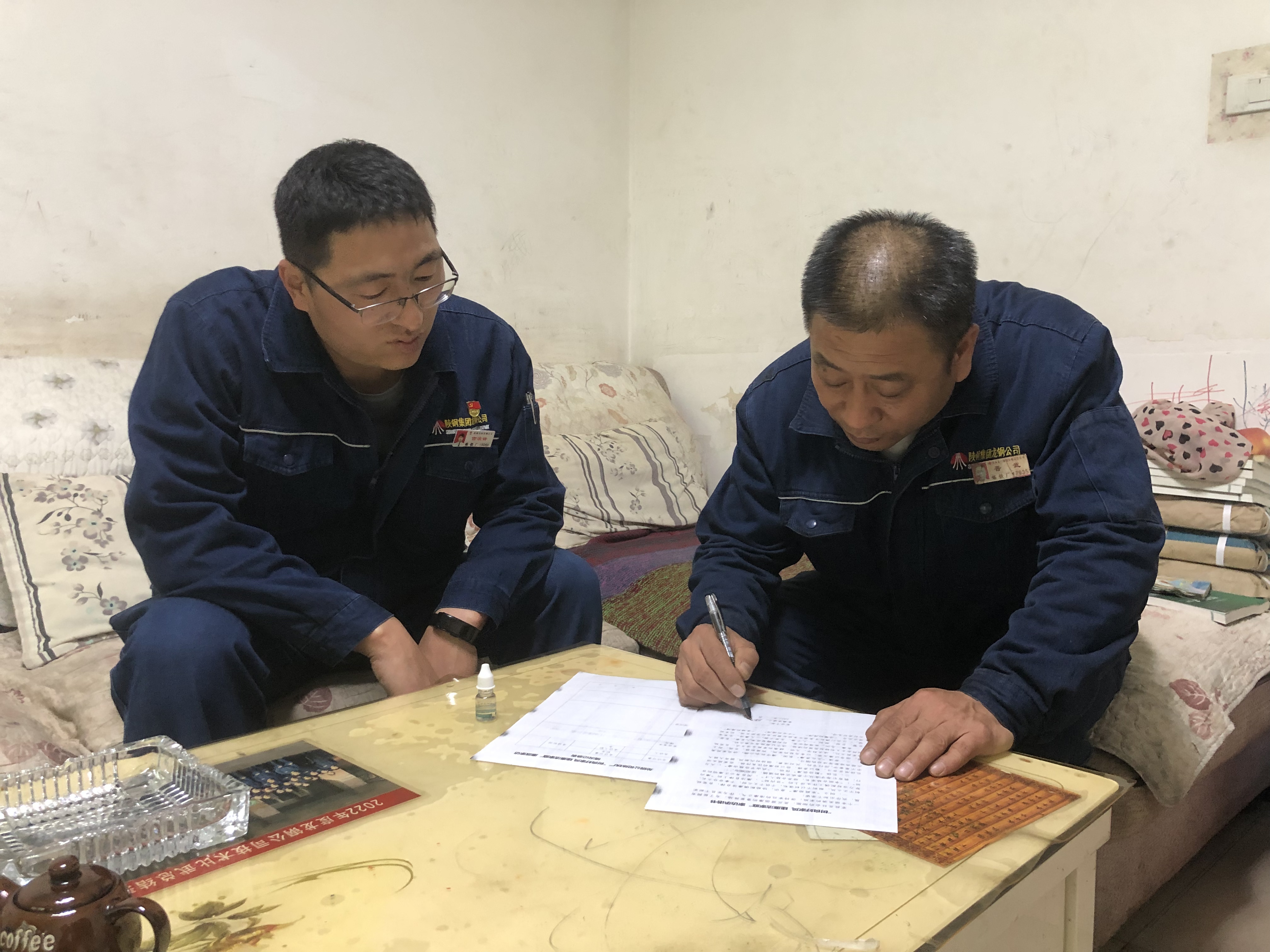 巧配節前廉潔“套餐” 巧配節前廉潔“套餐”