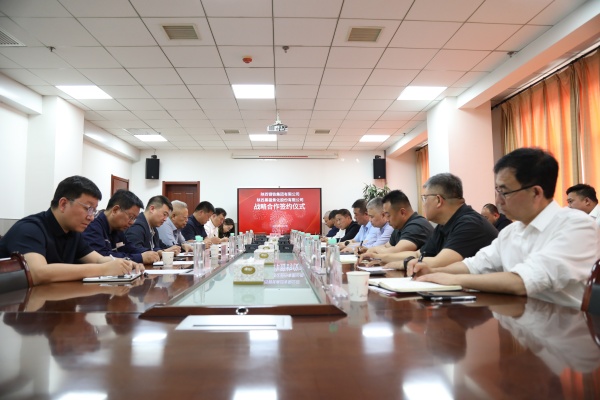 陜鋼集團與陜西黑貓簽訂戰略合作協議 陜鋼集團與陜西黑貓簽訂戰略合作協議