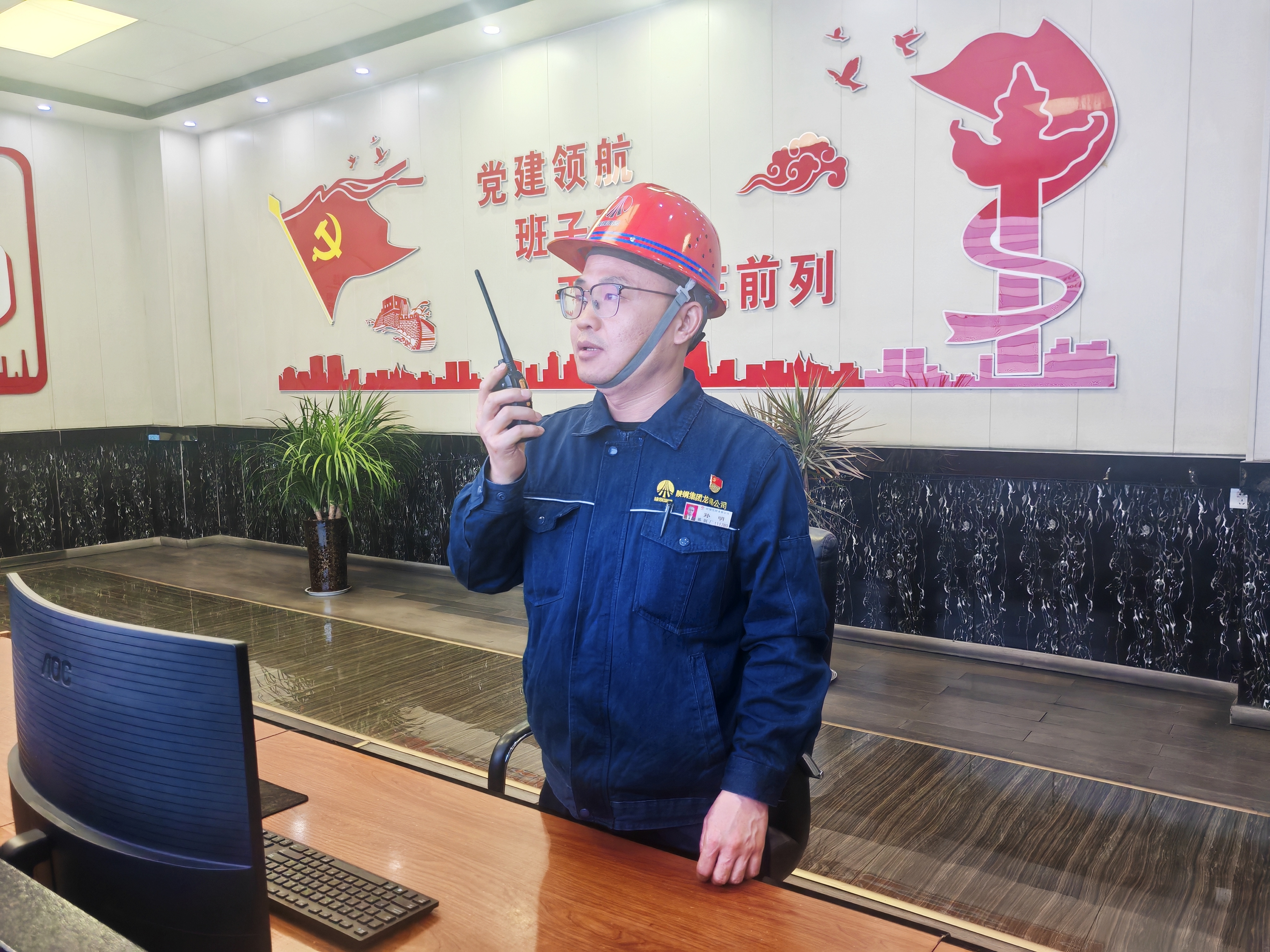 揭秘!原來鋼鐵人的五一是這個五“一” 揭秘!原來鋼鐵人的五一是這個五“一”