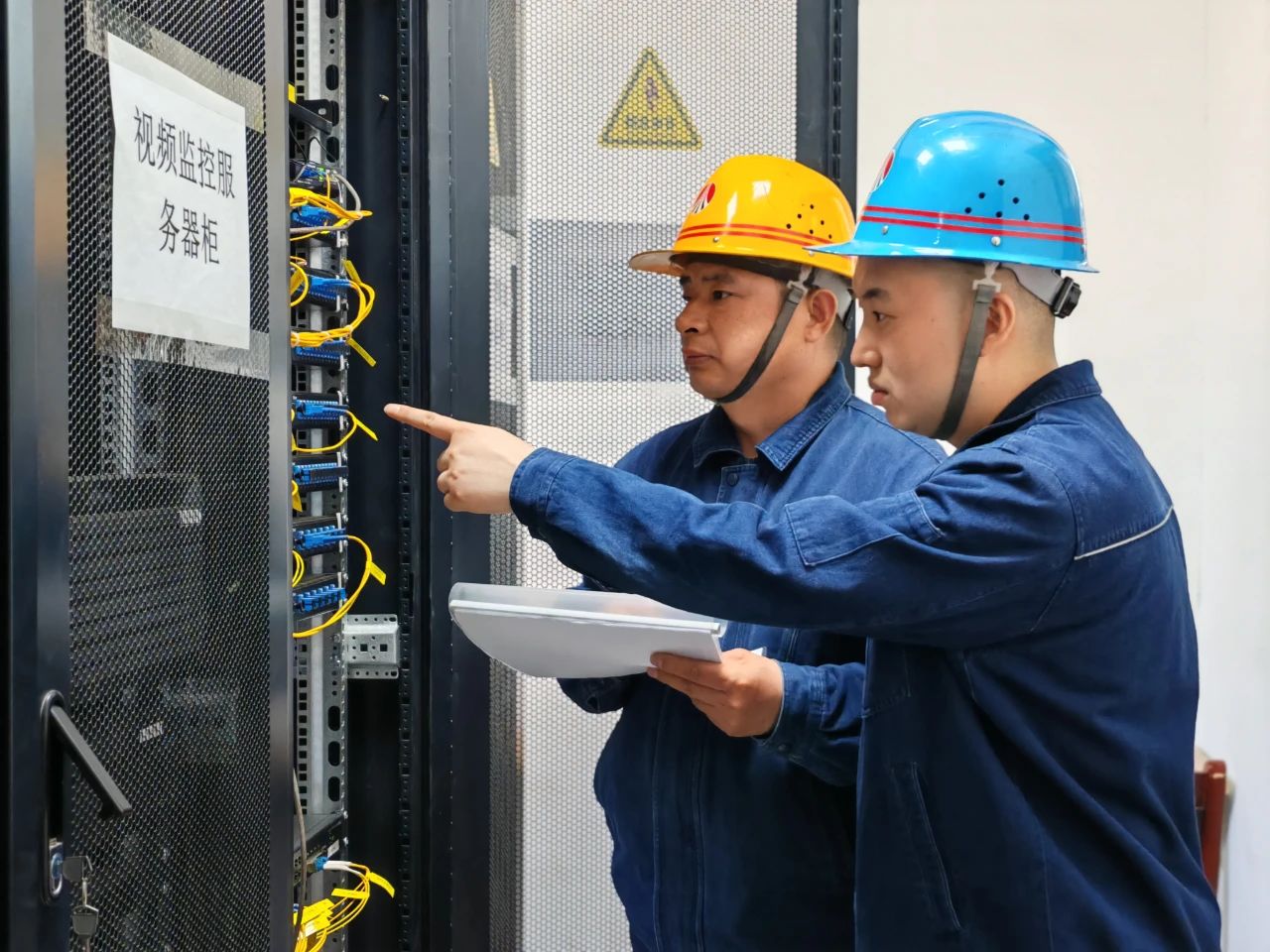 錨定目標齊聚力 惟實勵新再出發 錨定目標齊聚力 惟實勵新再出發