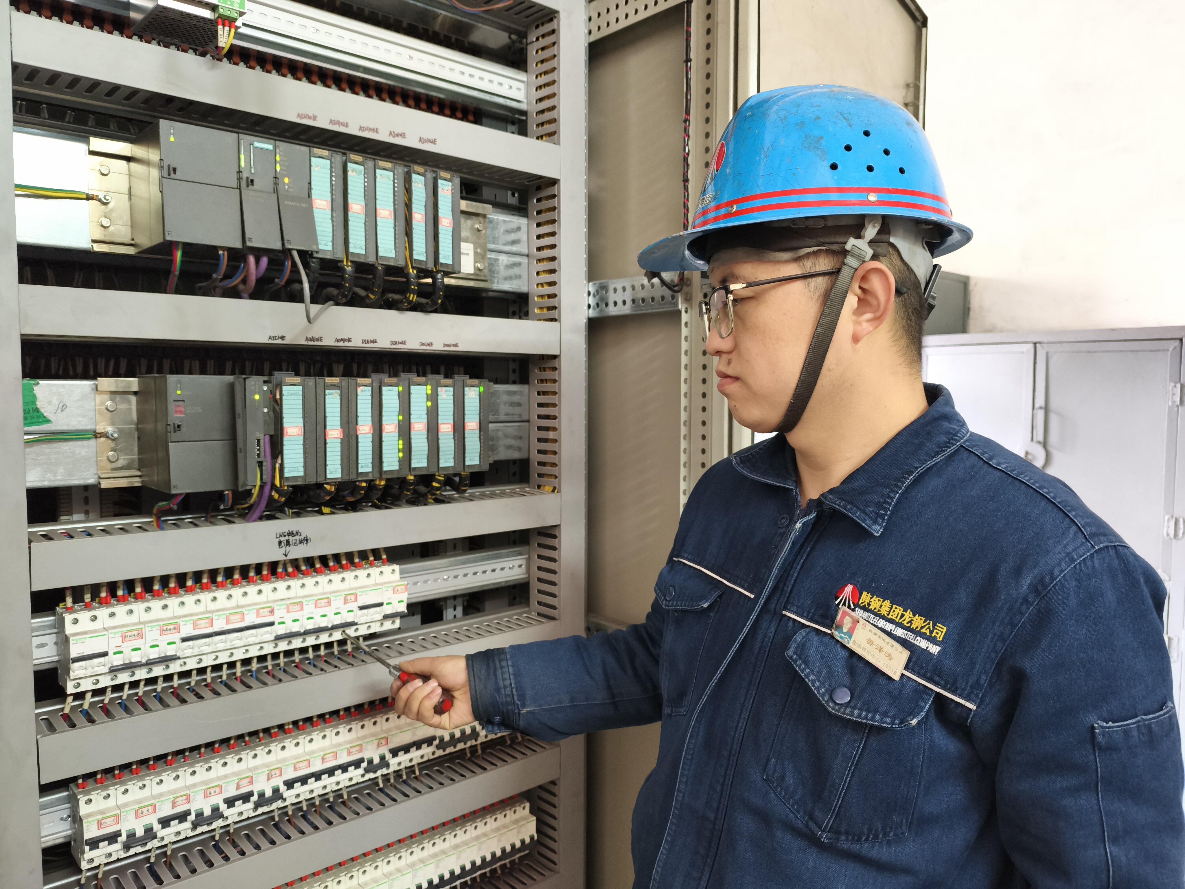 創新驅動 智效共贏 創新驅動 智效共贏