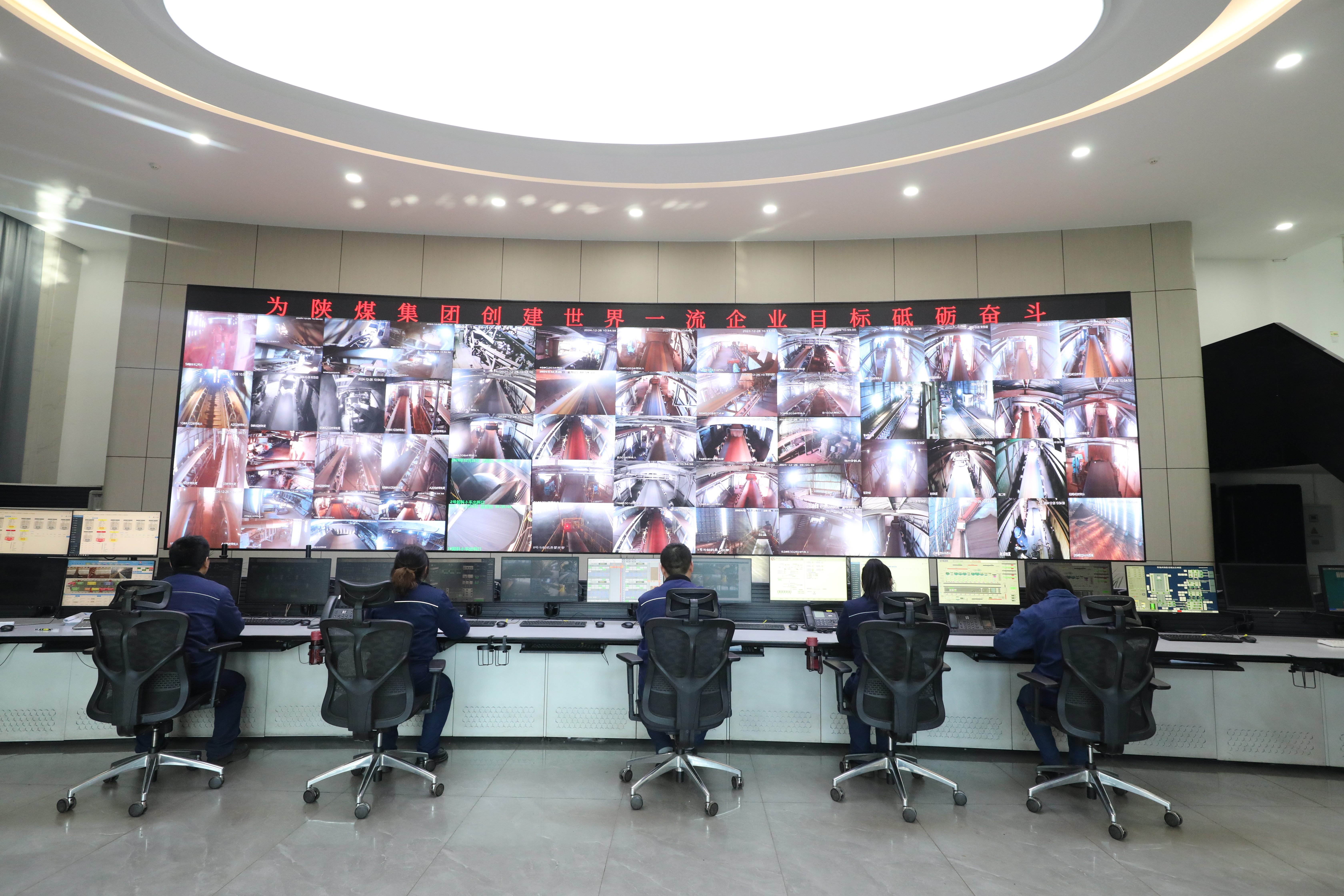 自主研發(fā)應(yīng)急操作畫面系統(tǒng) 筑牢生產(chǎn)穩(wěn)定“安全網(wǎng)” 自主研發(fā)應(yīng)急操作畫面系統(tǒng) 筑牢生產(chǎn)穩(wěn)定“安全網(wǎng)”