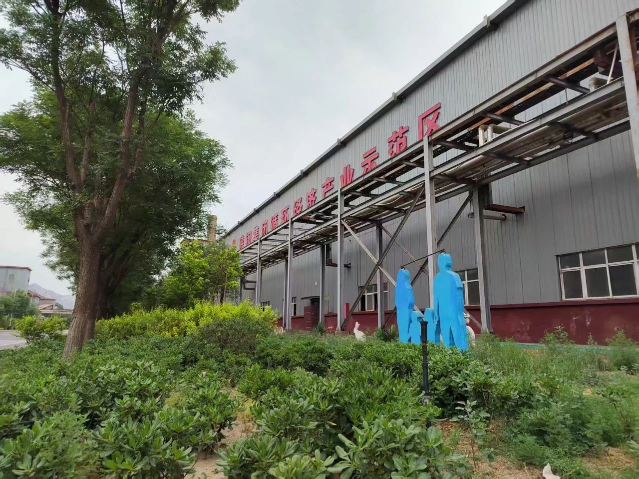 hƼ˾Gaw`GɫlչVƪ