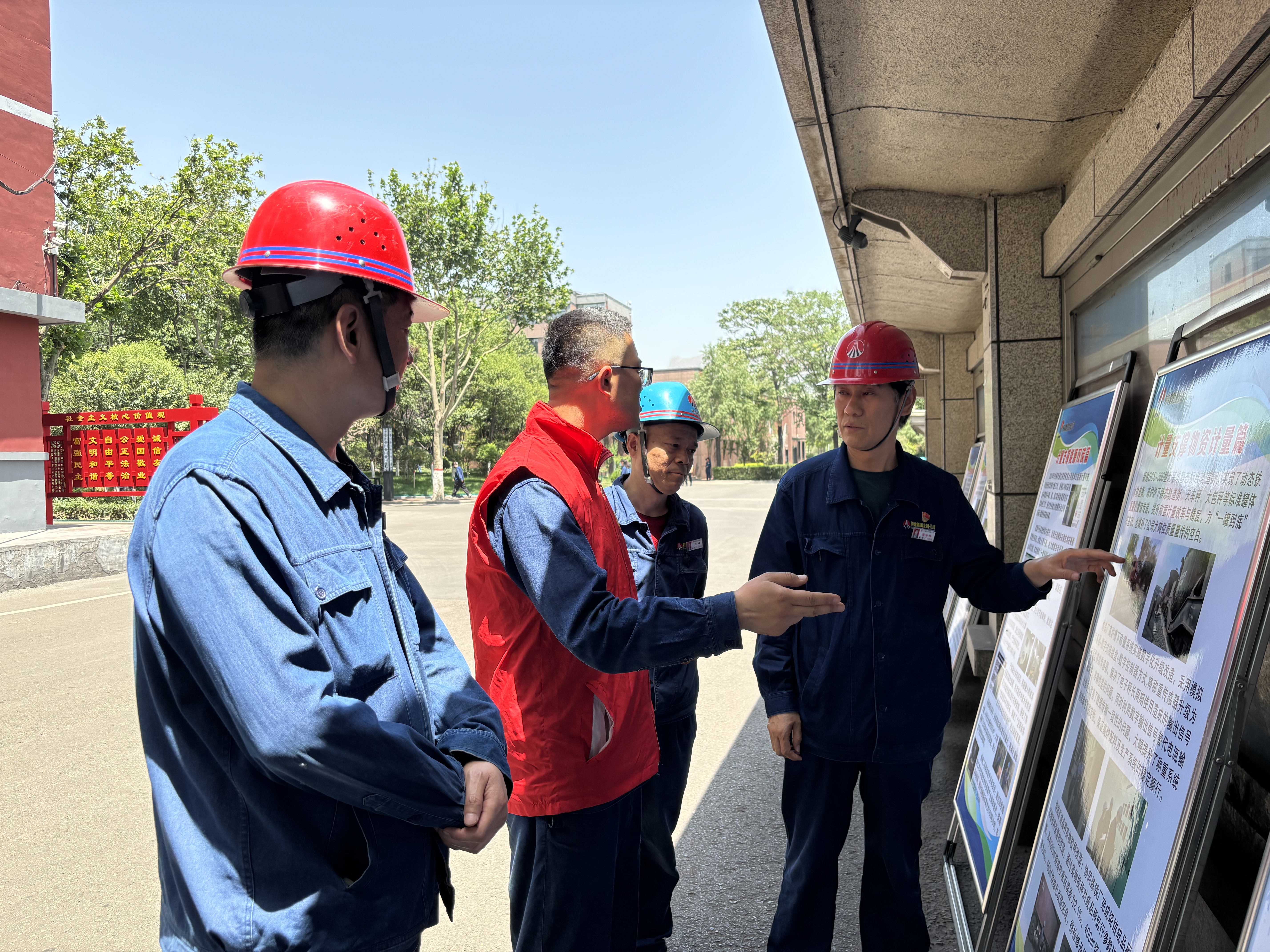 計量賦能 助力企業穩健發展 計量賦能 助力企業穩健發展