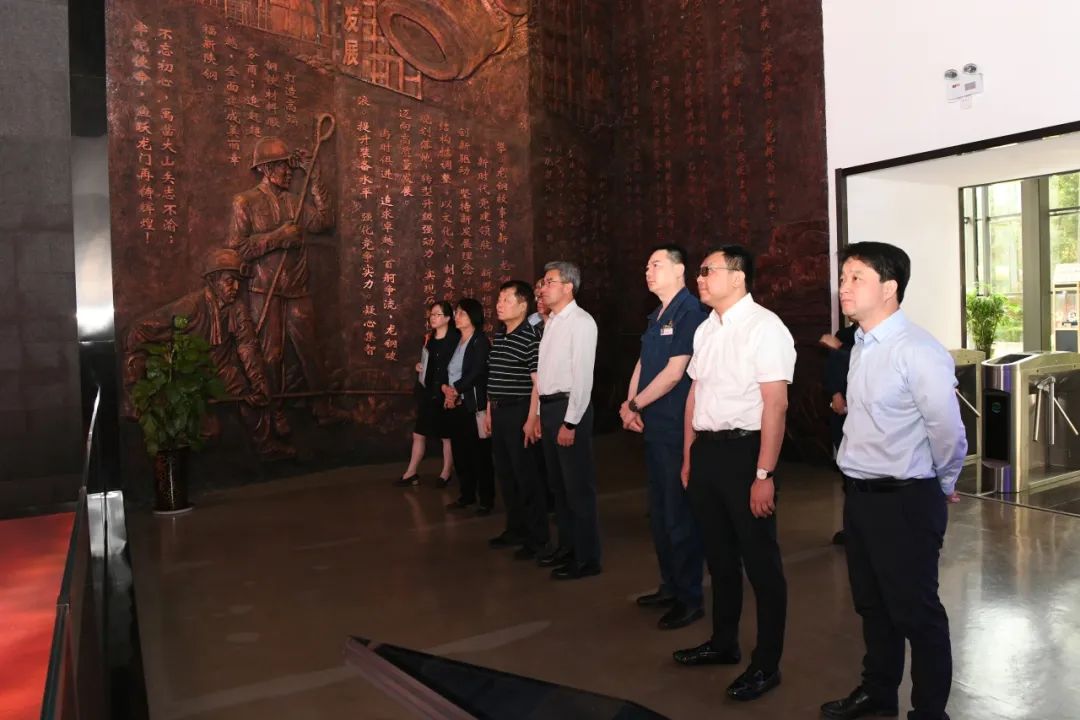 中國鋼鐵工業協會蘇長永一行到陜鋼集團專題調研檔案工作 中國鋼鐵工業協會蘇長永一行到陜鋼集團專題調研檔案工作