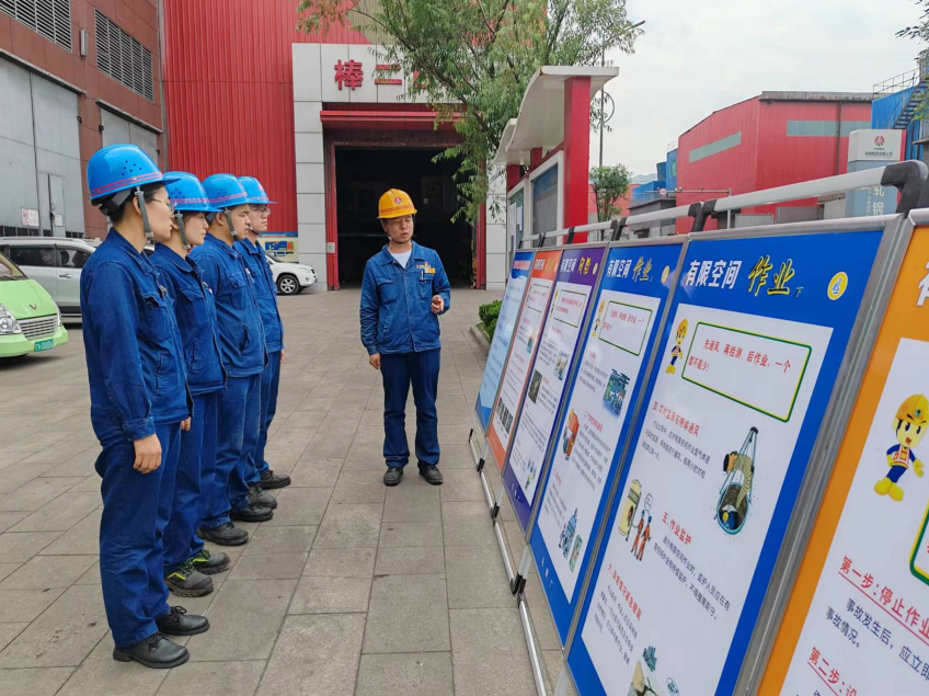 全域協(xié)同齊發(fā)力 多維并進提效能 全域協(xié)同齊發(fā)力 多維并進提效能