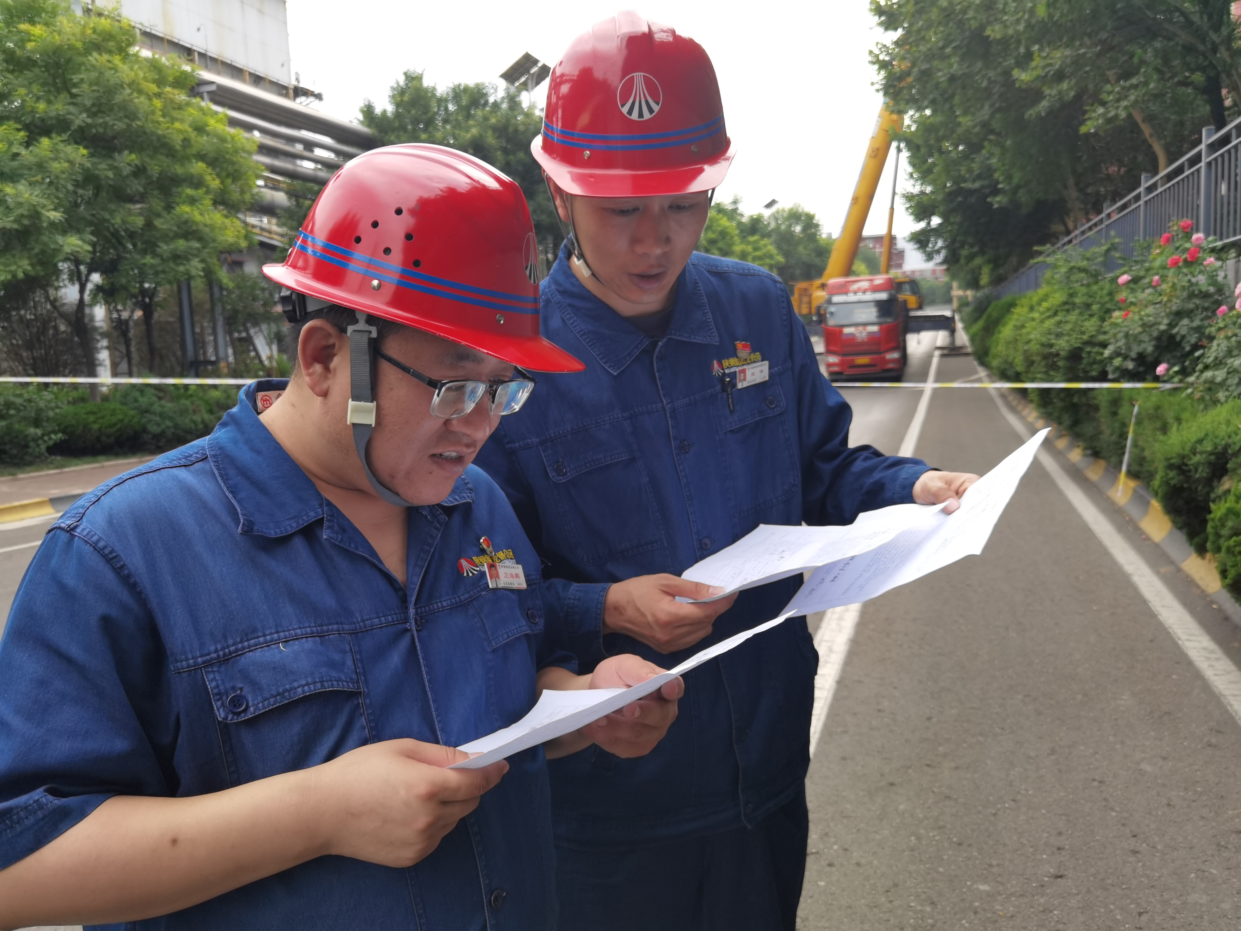 踐行“四種經營理念”龍鋼公司紀委在行動 踐行“四種經營理念”龍鋼公司紀委在行動