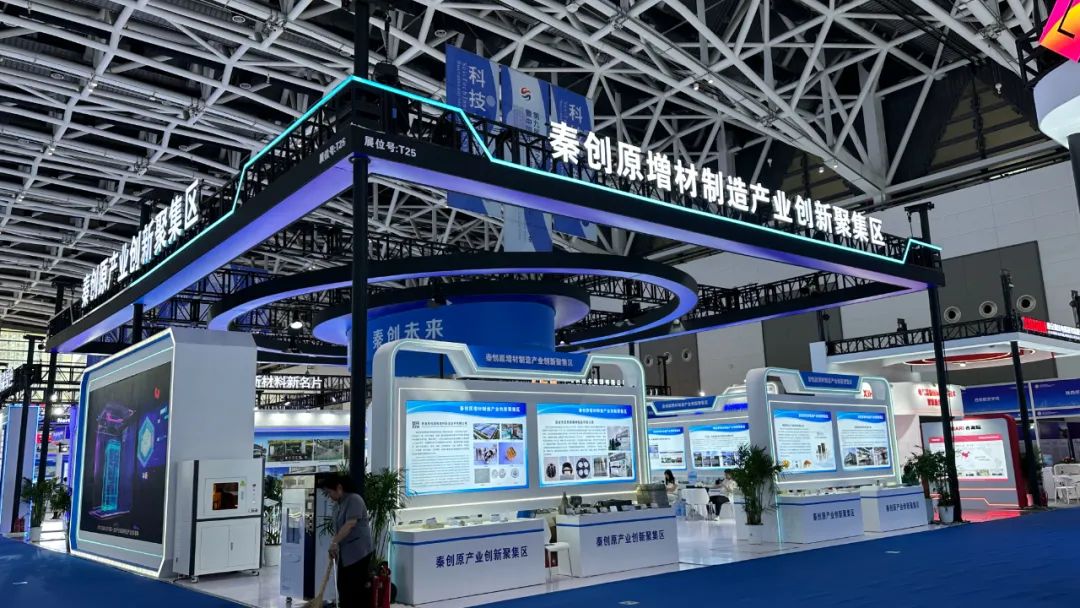 展現(xiàn) 3D 打印技術魅力,深化合作新機遇——龍鋼集團 3D 打印產(chǎn)品亮相絲博會 展現(xiàn) 3D 打印技術魅力,深化合作新機遇——龍鋼集團 3D 打印產(chǎn)品亮相絲博會