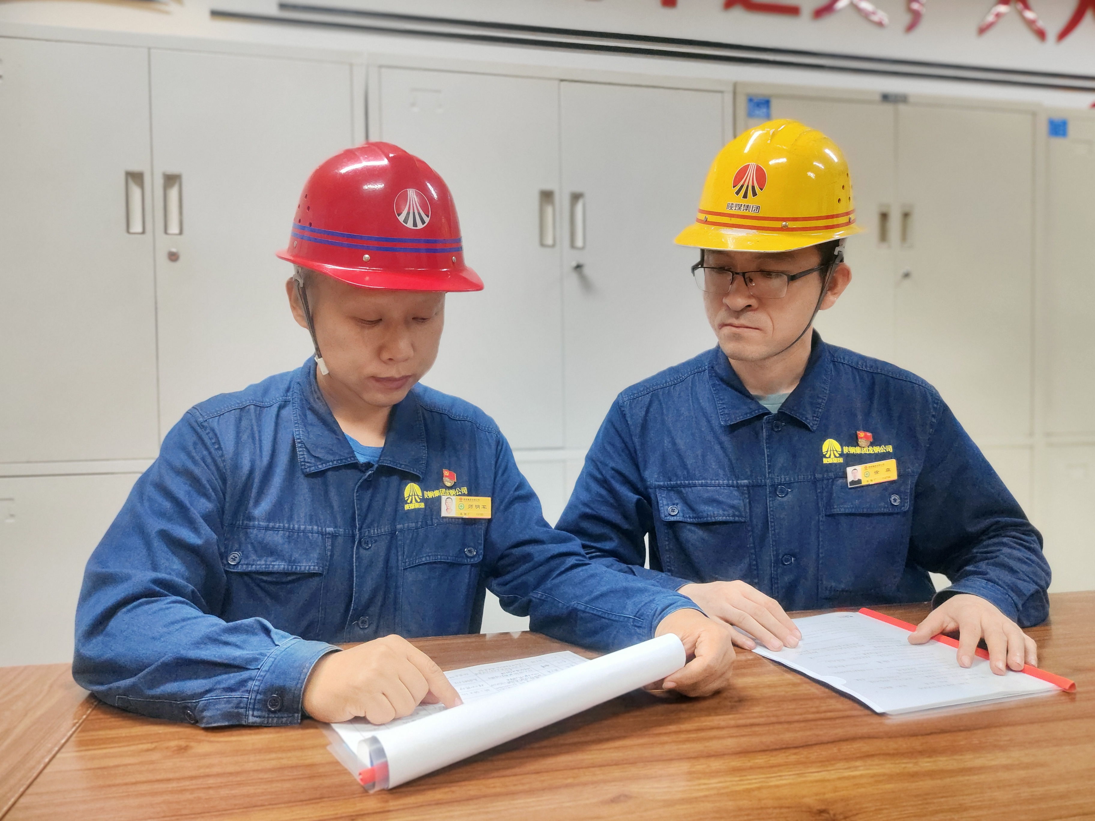 以“標準化”為引擎 驅動安全管理再升級 以“標準化”為引擎 驅動安全管理再升級