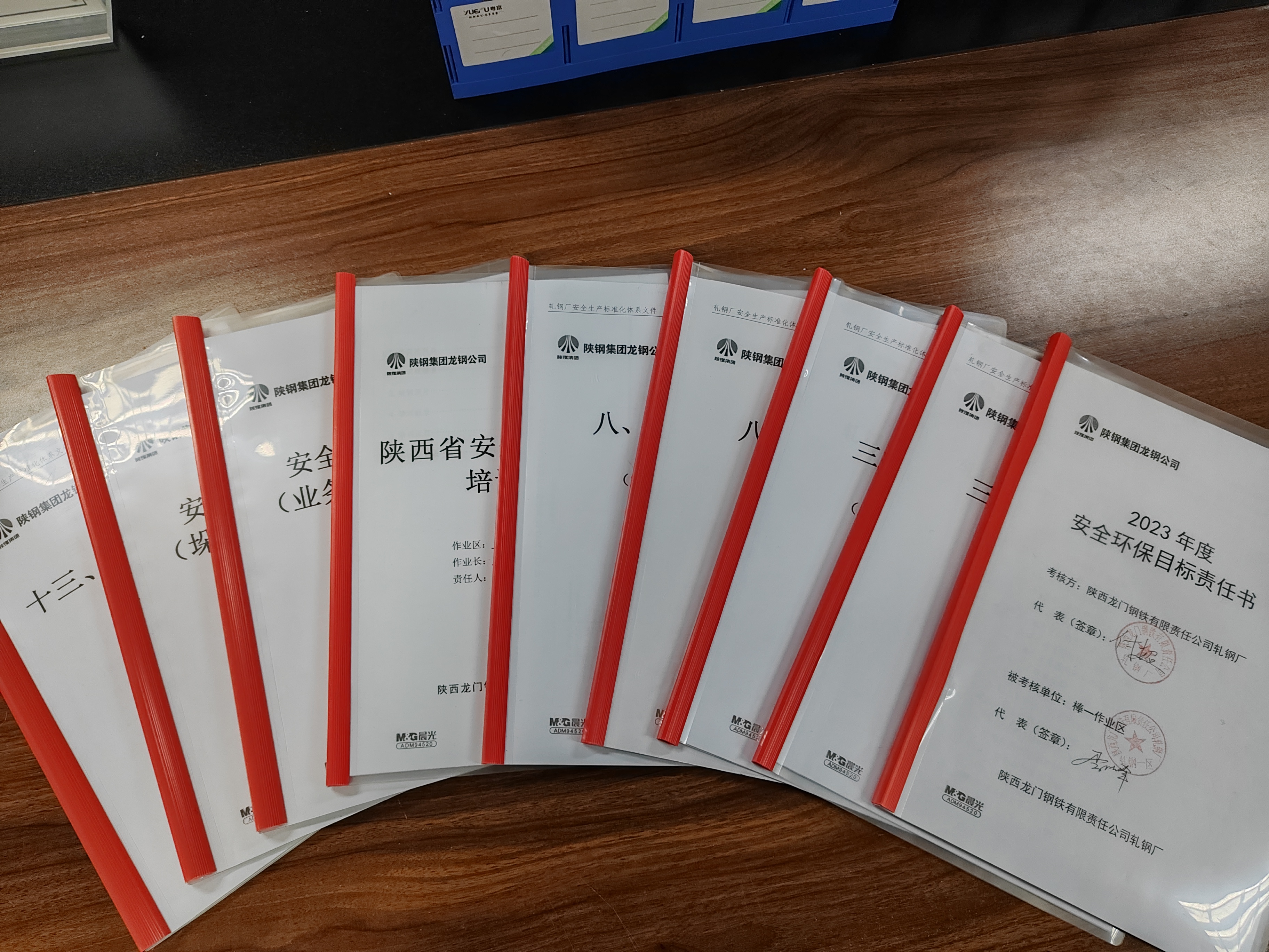 以“標準化”為引擎 驅動安全管理再升級 以“標準化”為引擎 驅動安全管理再升級