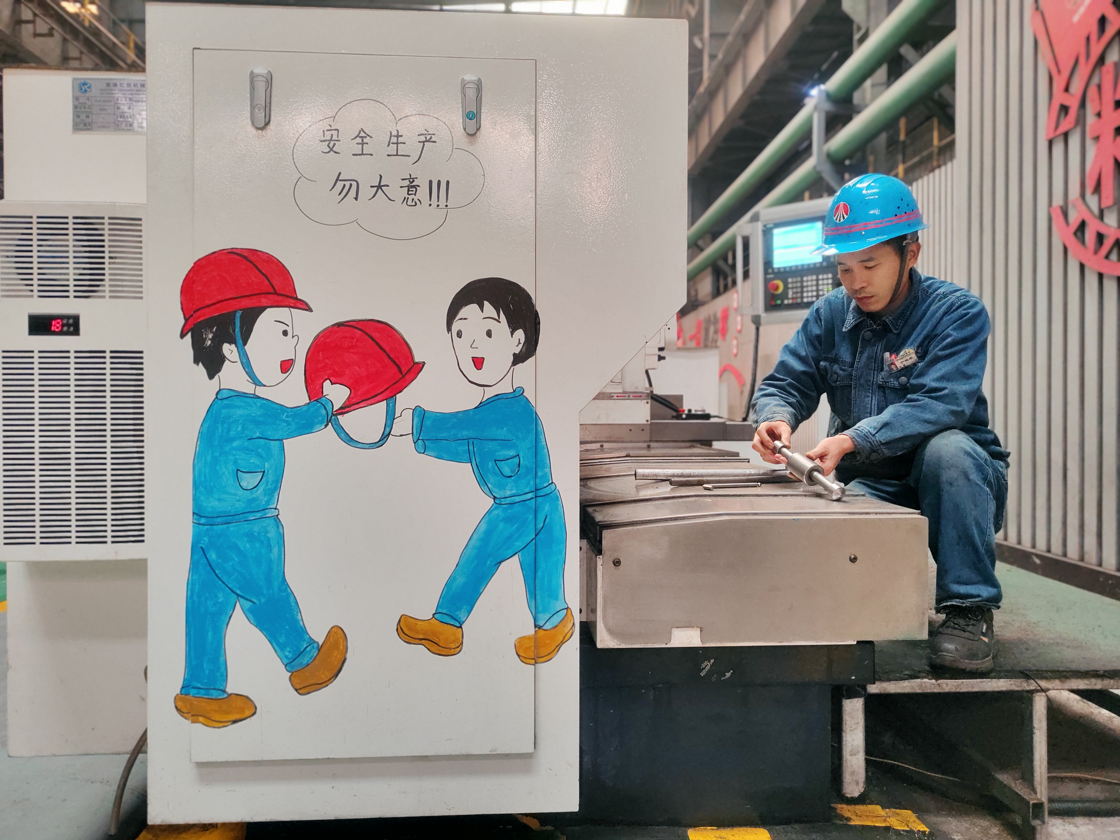 以“標準化”為引擎 驅動安全管理再升級 以“標準化”為引擎 驅動安全管理再升級