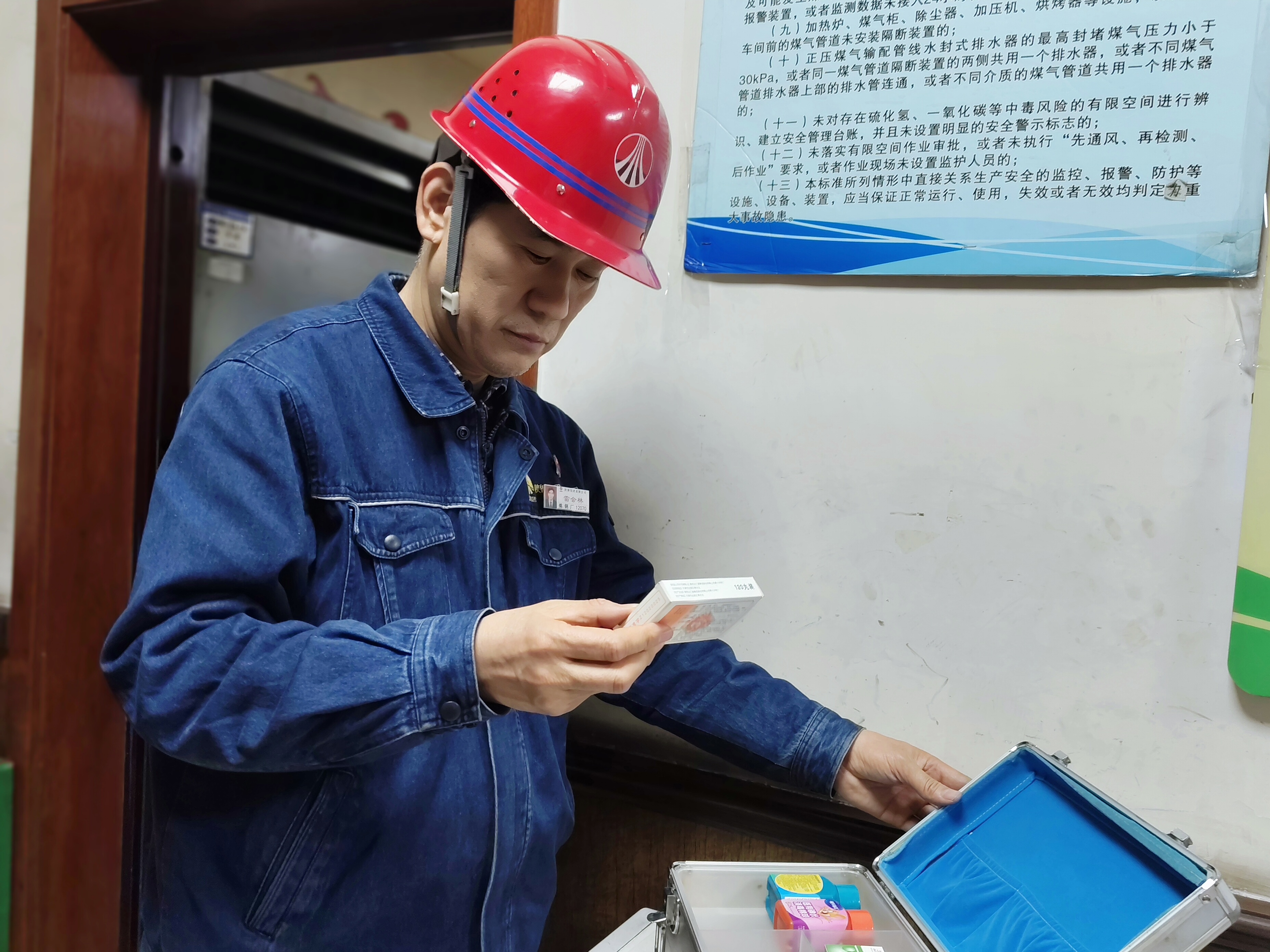 巧施“涼方”應對高溫“烤”驗 巧施“涼方”應對高溫“烤”驗