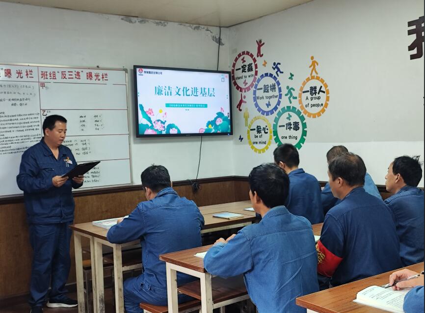 清風勁拂揚正氣 廉韻滌蕩促發展 清風勁拂揚正氣 廉韻滌蕩促發展