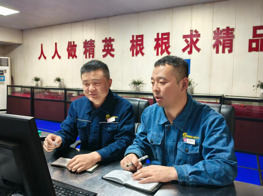 創新賦能 三大技改成果點亮效益新賽道 創新賦能 三大技改成果點亮效益新賽道