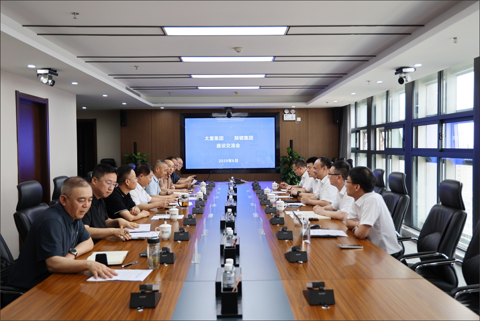 太重集團陶家晉一行來訪陜鋼集團座談交流 太重集團陶家晉一行來訪陜鋼集團座談交流