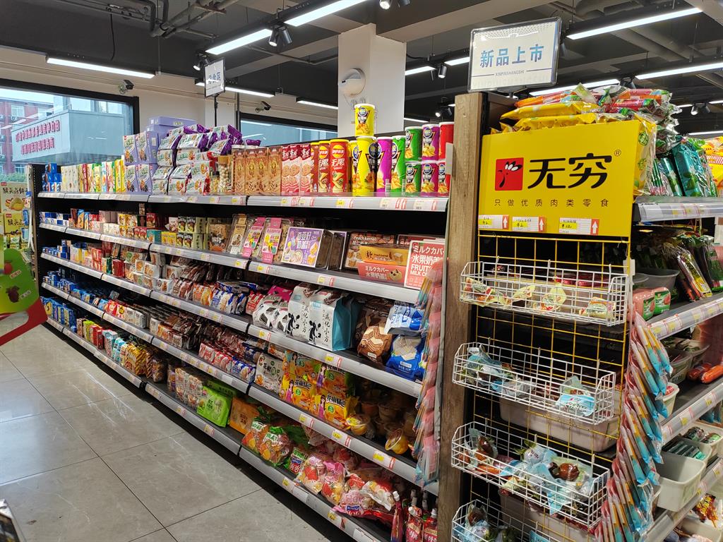 踐行“四種經營理念” 驅動后勤增效新引擎 踐行“四種經營理念” 驅動后勤增效新引擎