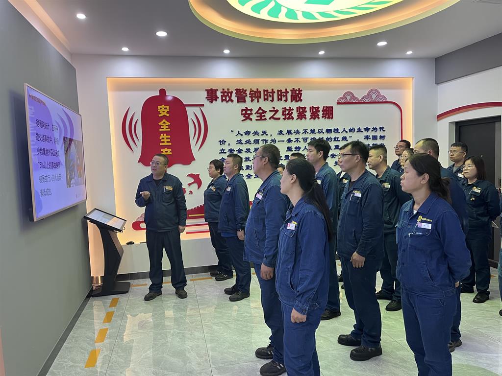 激活安全“神經末梢” 讓安全生產月更有“實效” 激活安全“神經末梢” 讓安全生產月更有“實效”