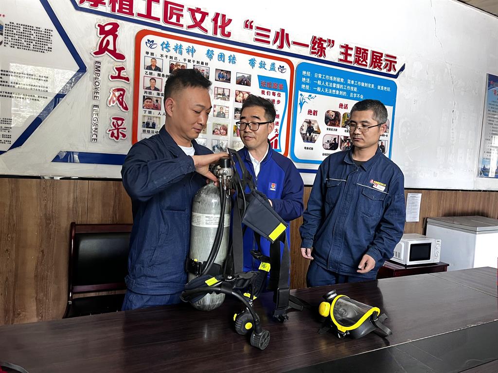 激活安全“神經末梢” 讓安全生產月更有“實效” 激活安全“神經末梢” 讓安全生產月更有“實效”