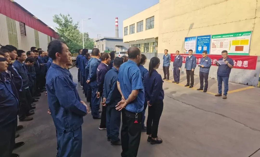 “安”字當頭 “全”力護航 “安”字當頭 “全”力護航